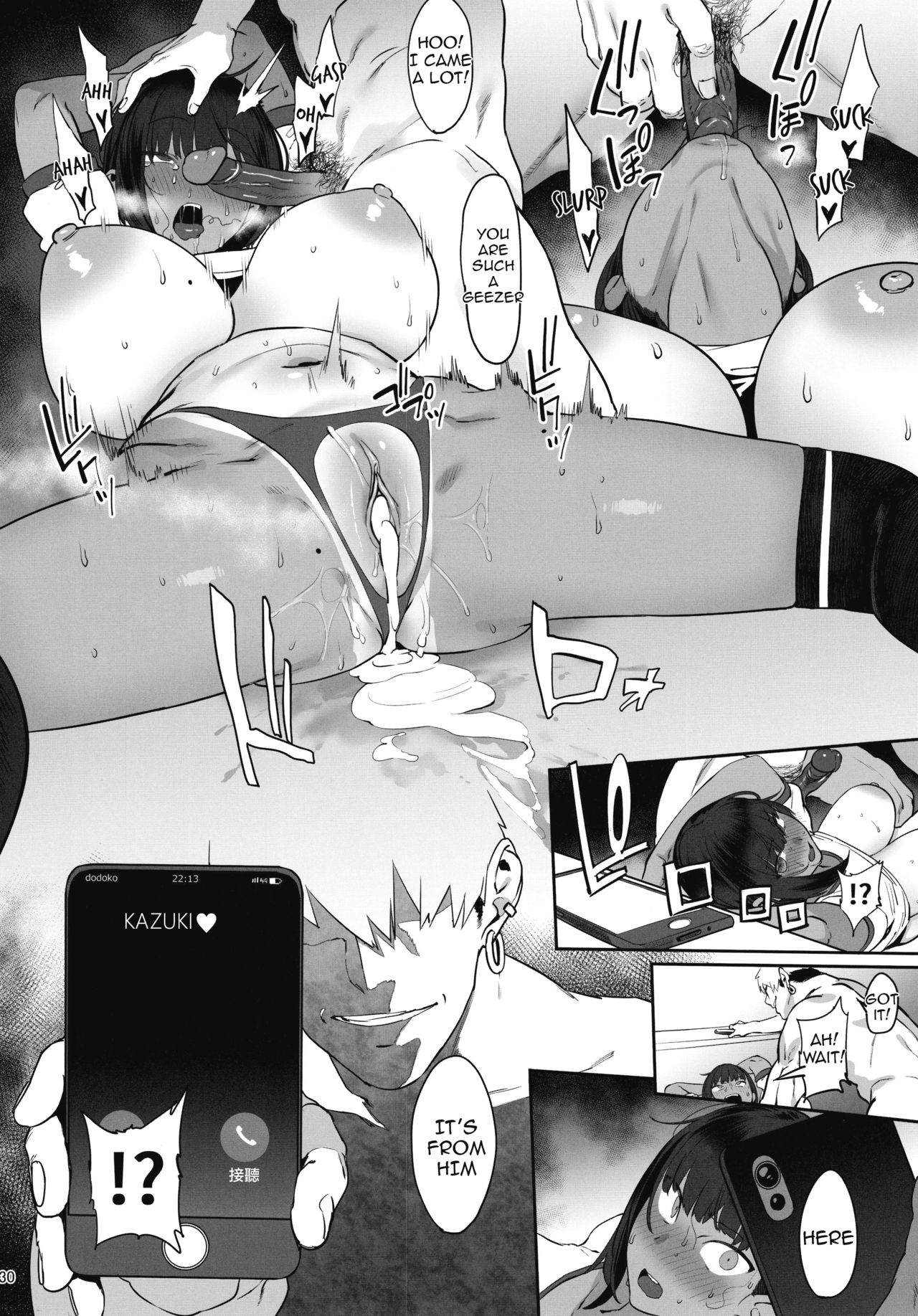 Zutto Shinjiteru – I’ve Always Believed In You - Page 30