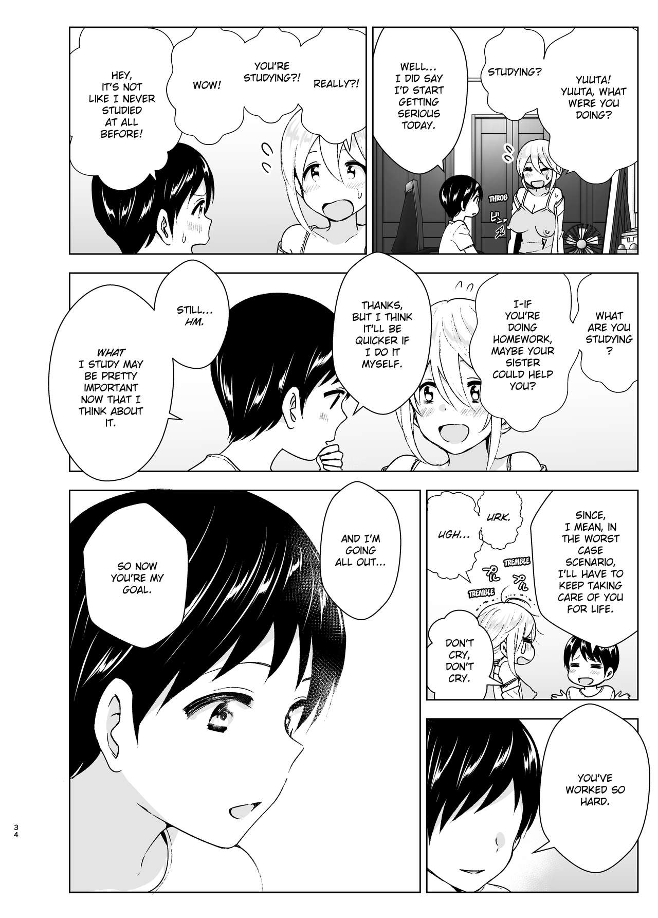 Mukashi wa Kakko Yokatta | She Used to Be Cool - Page 33