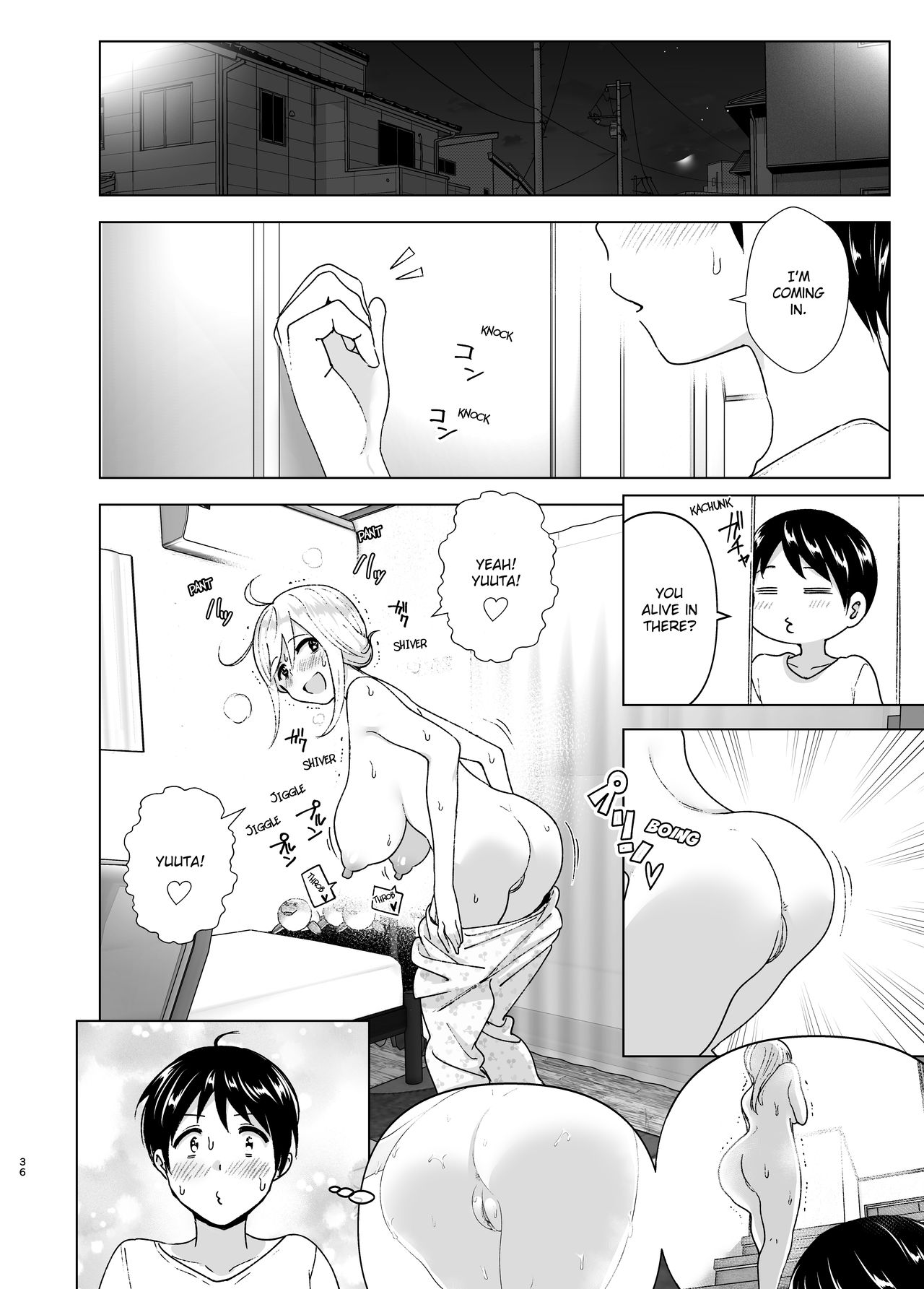 Mukashi wa Kakko Yokatta | She Used to Be Cool - Page 35