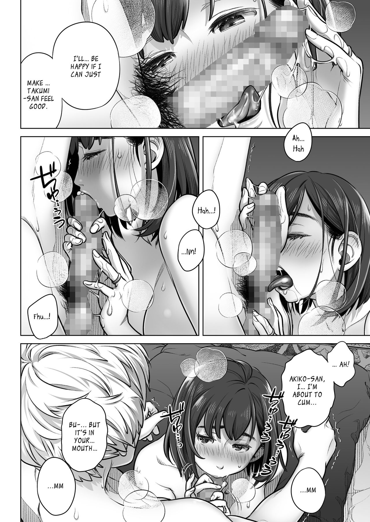 Kurata Akiko no Kokuhaku 1 – Confession of Akiko kurata Episode 1 - Page 35