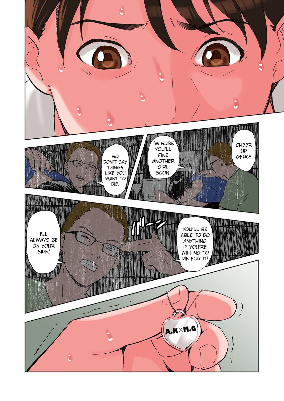 Tomodachi no Gibo to Ane ni Yuuwaku Sareru Hanashi Kouhen | A Tale of the Temptation of My Friend’s Stepmom and Sister, Sequel - Page 36