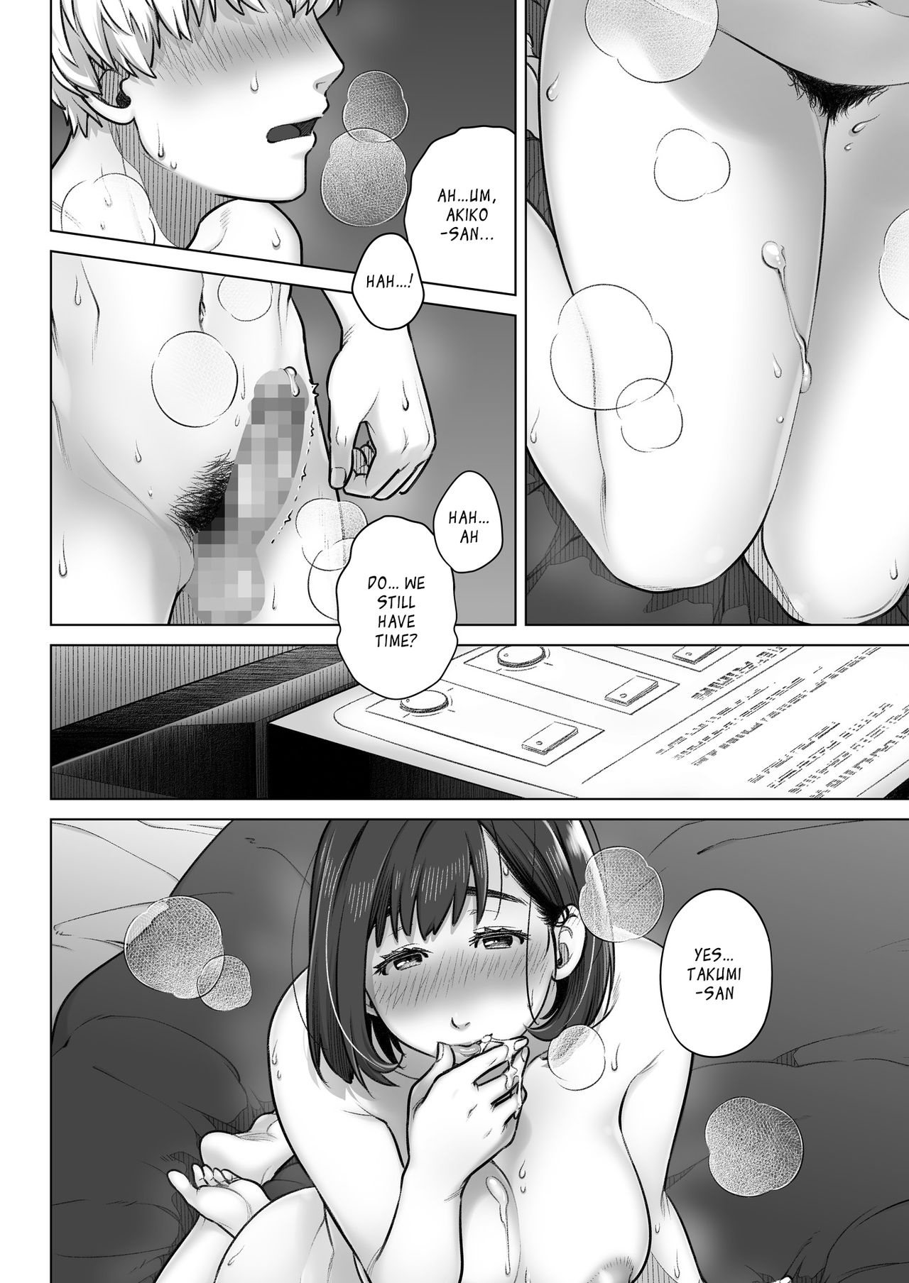 Kurata Akiko no Kokuhaku 1 – Confession of Akiko kurata Episode 1 - Page 39