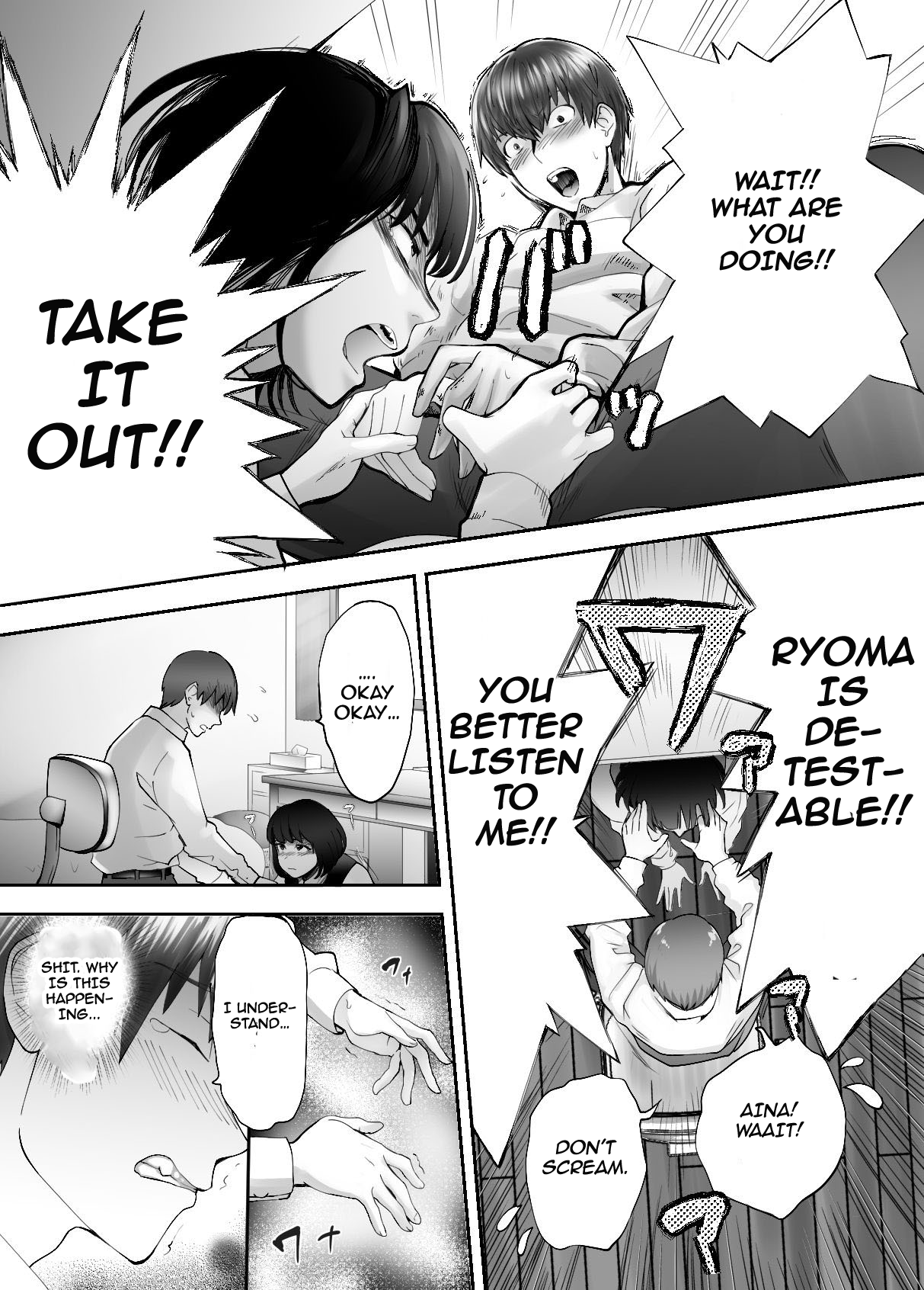 Osananajimi ga Mama to Yatte Imasu. 4 | My Childhood Friend is Doing It with My Mom 4 - Page 41