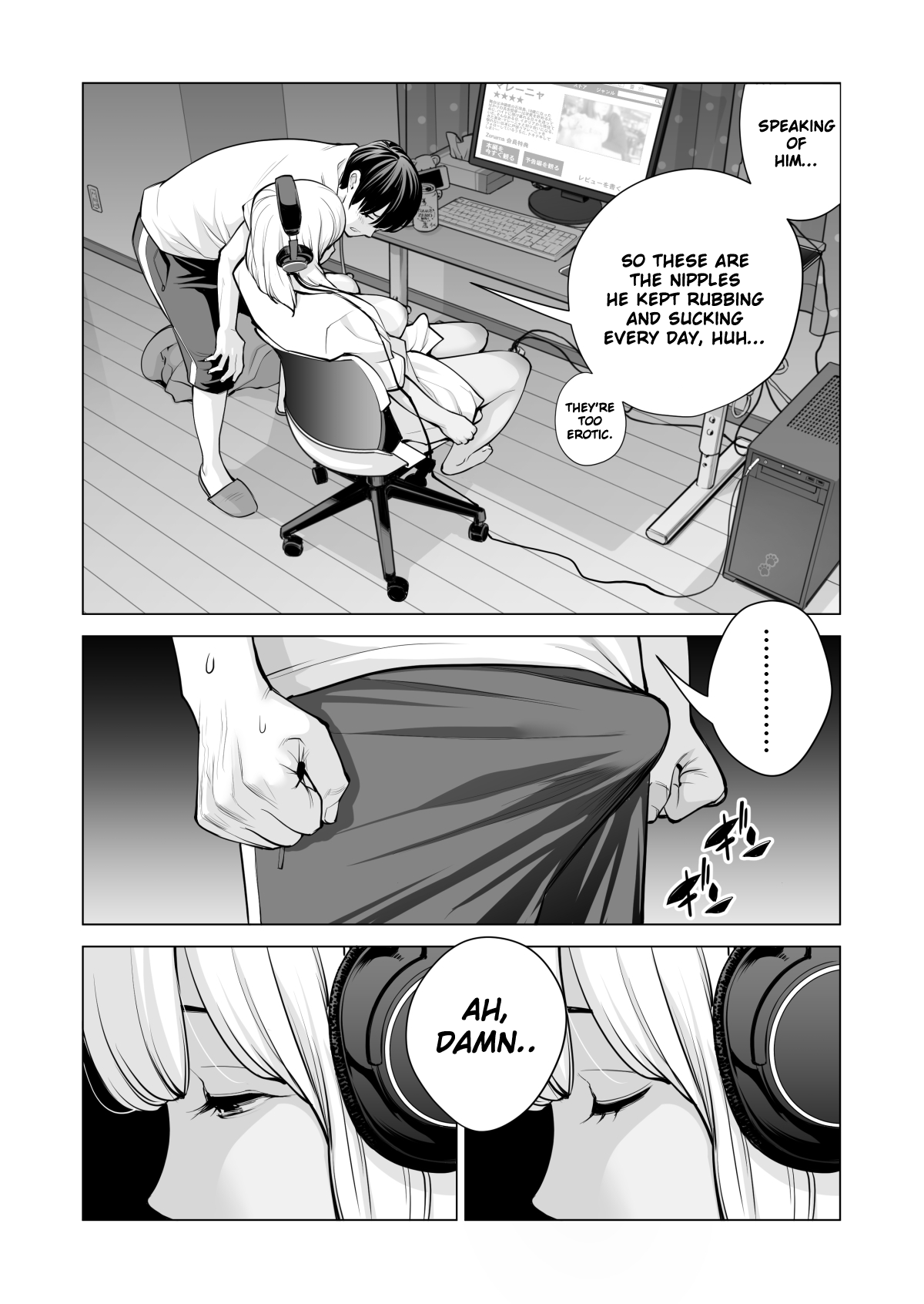 Nureane - Page 46