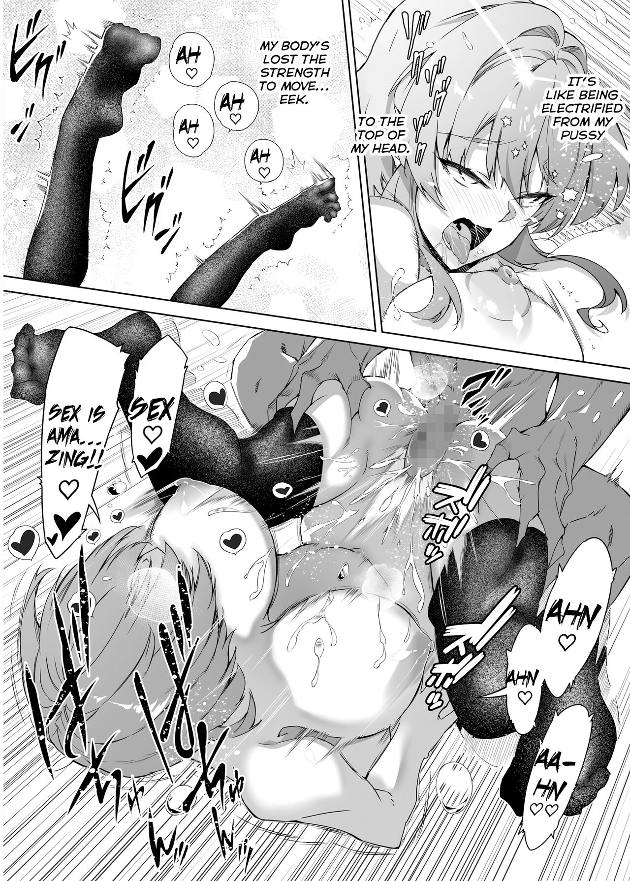 Natsu no Yari Naoshi - Page 55