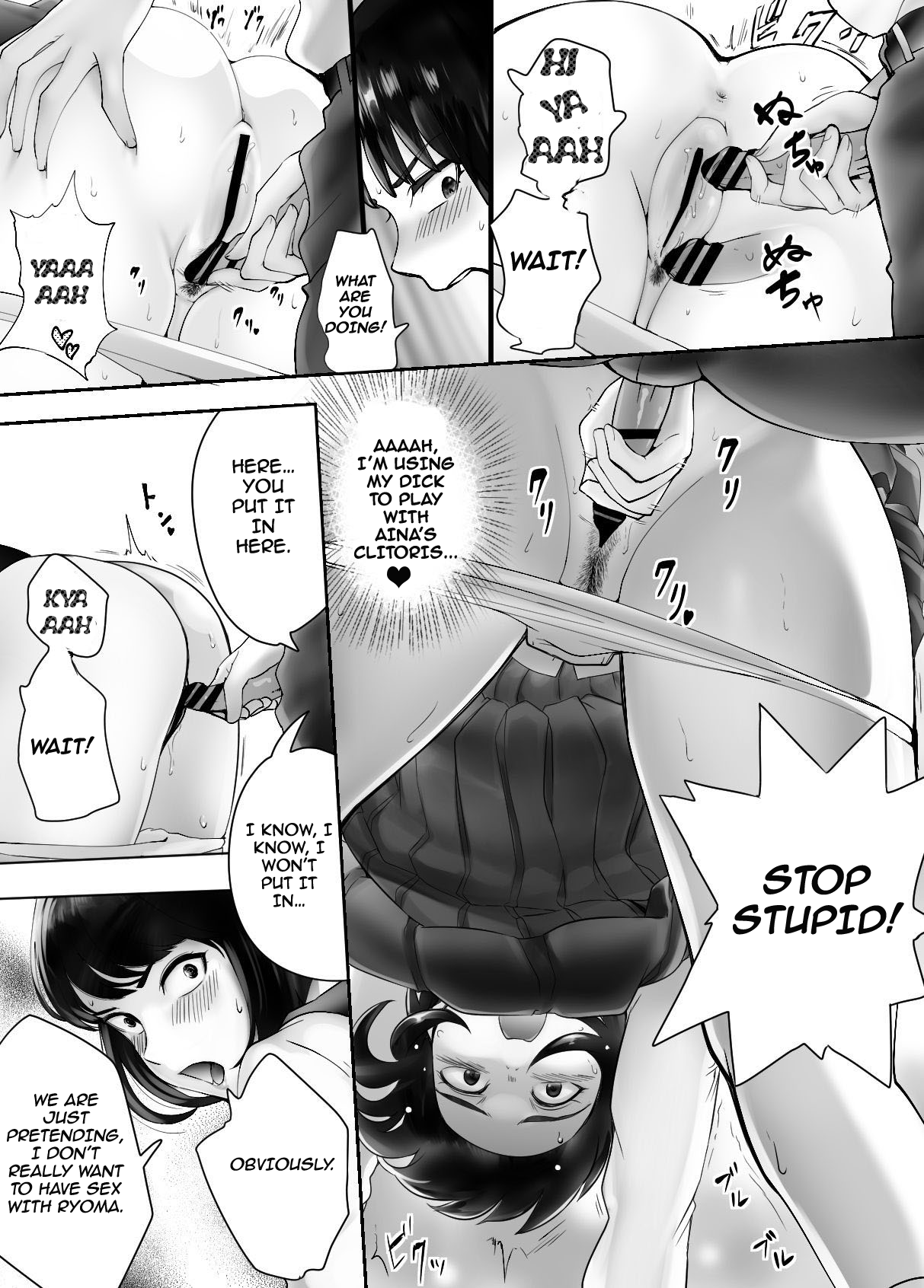 Osananajimi ga Mama to Yatte Imasu. 4 | My Childhood Friend is Doing It with My Mom 4 - Page 56