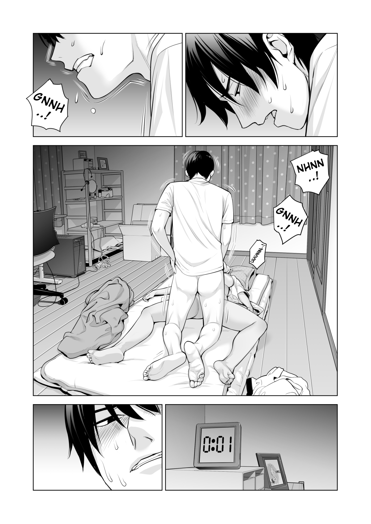 Nureane - Page 56