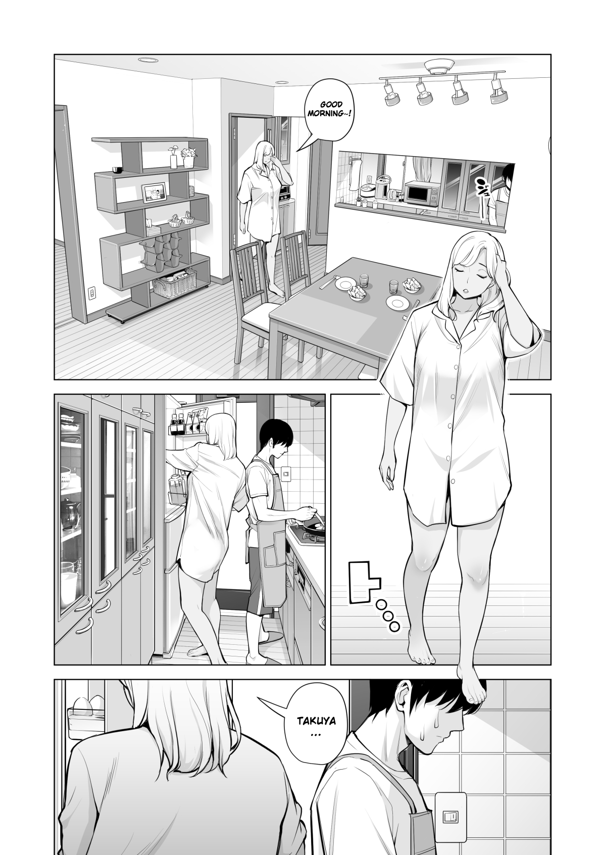 Nureane - Page 61