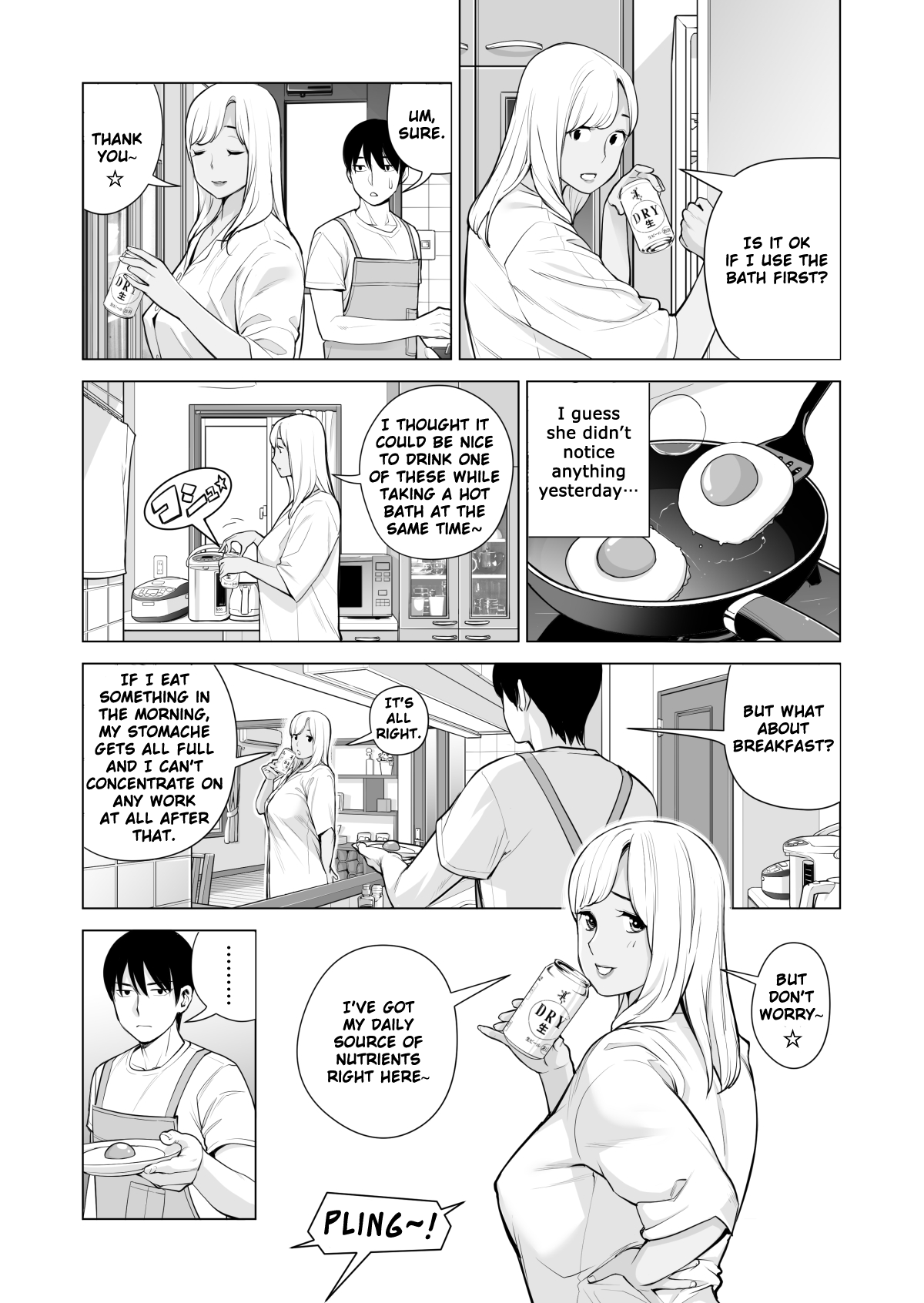 Nureane - Page 62