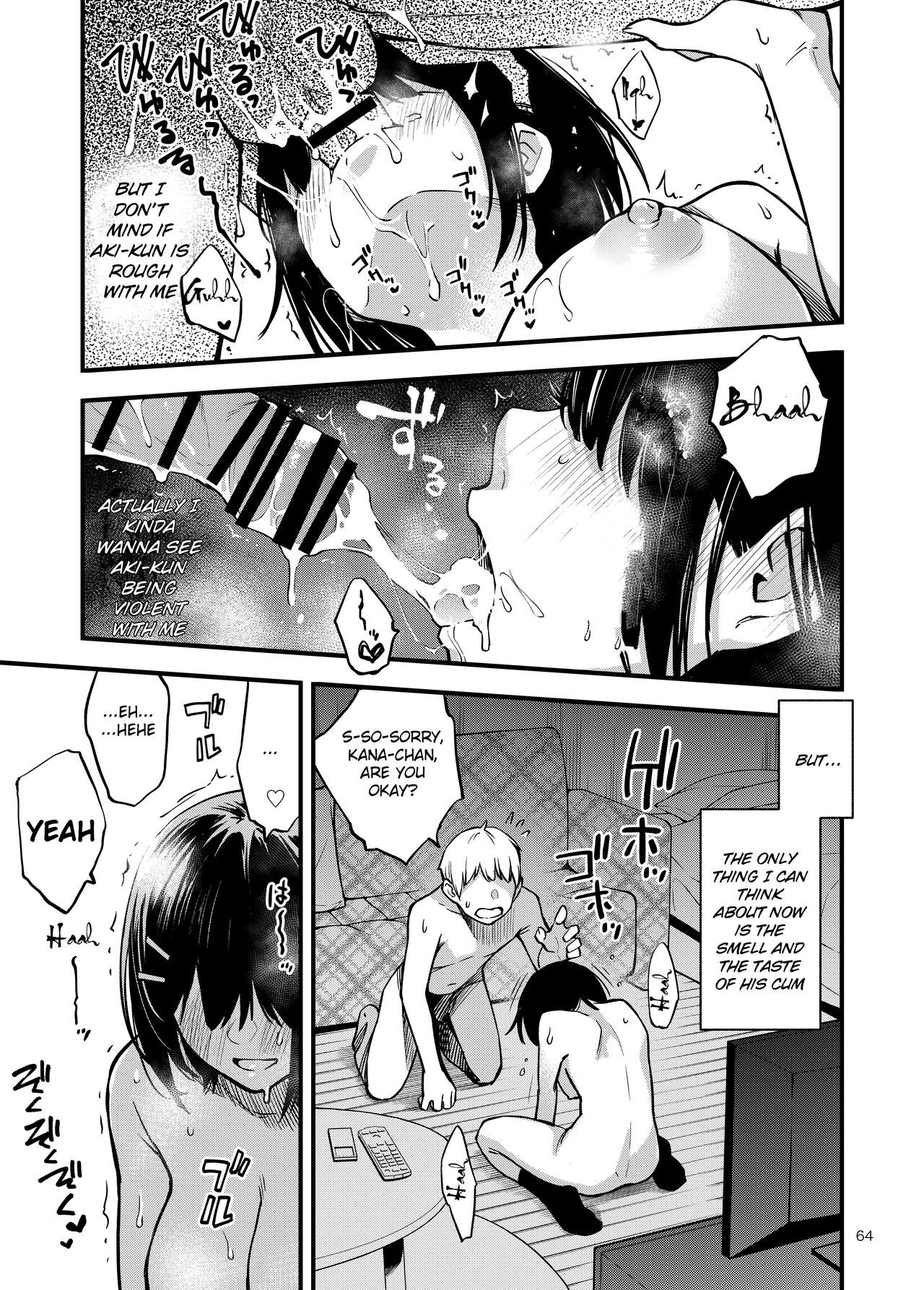 Shojo ga Doutei to no Hatsutaiken de Mezamechau Hanashi - Page 64