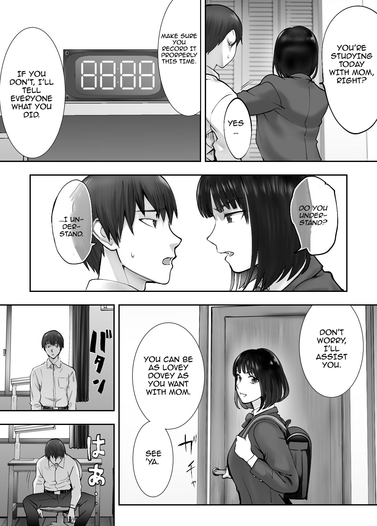 Osananajimi ga Mama to Yatte Imasu. 4 | My Childhood Friend is Doing It with My Mom 4 - Page 66
