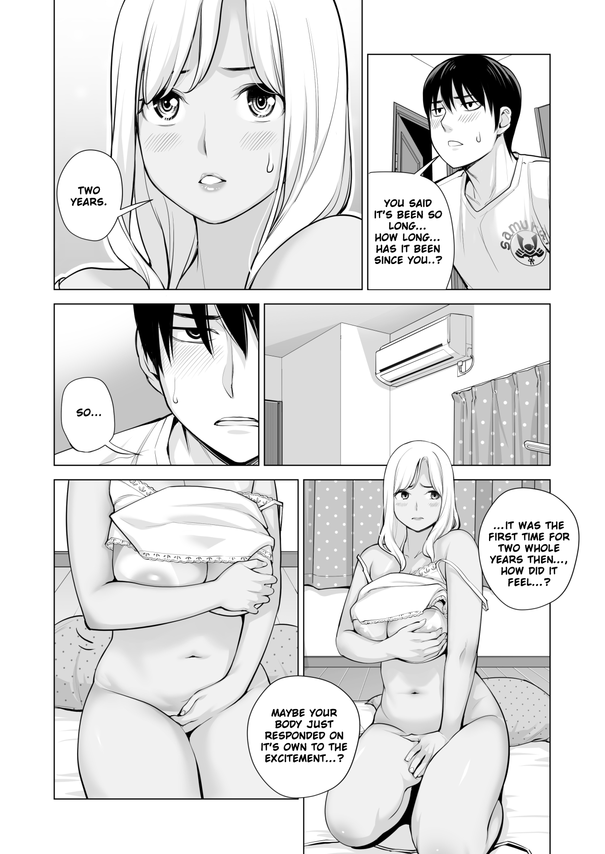 Nureane - Page 81