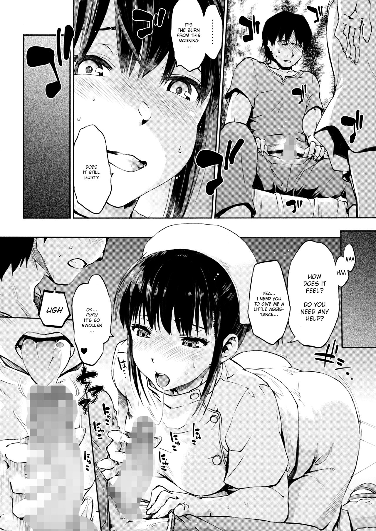 Miyasaka Byouin – Yasashii Seseragi-san | Miyasaka Hospital – The Kind Seseragi-san - Page 5