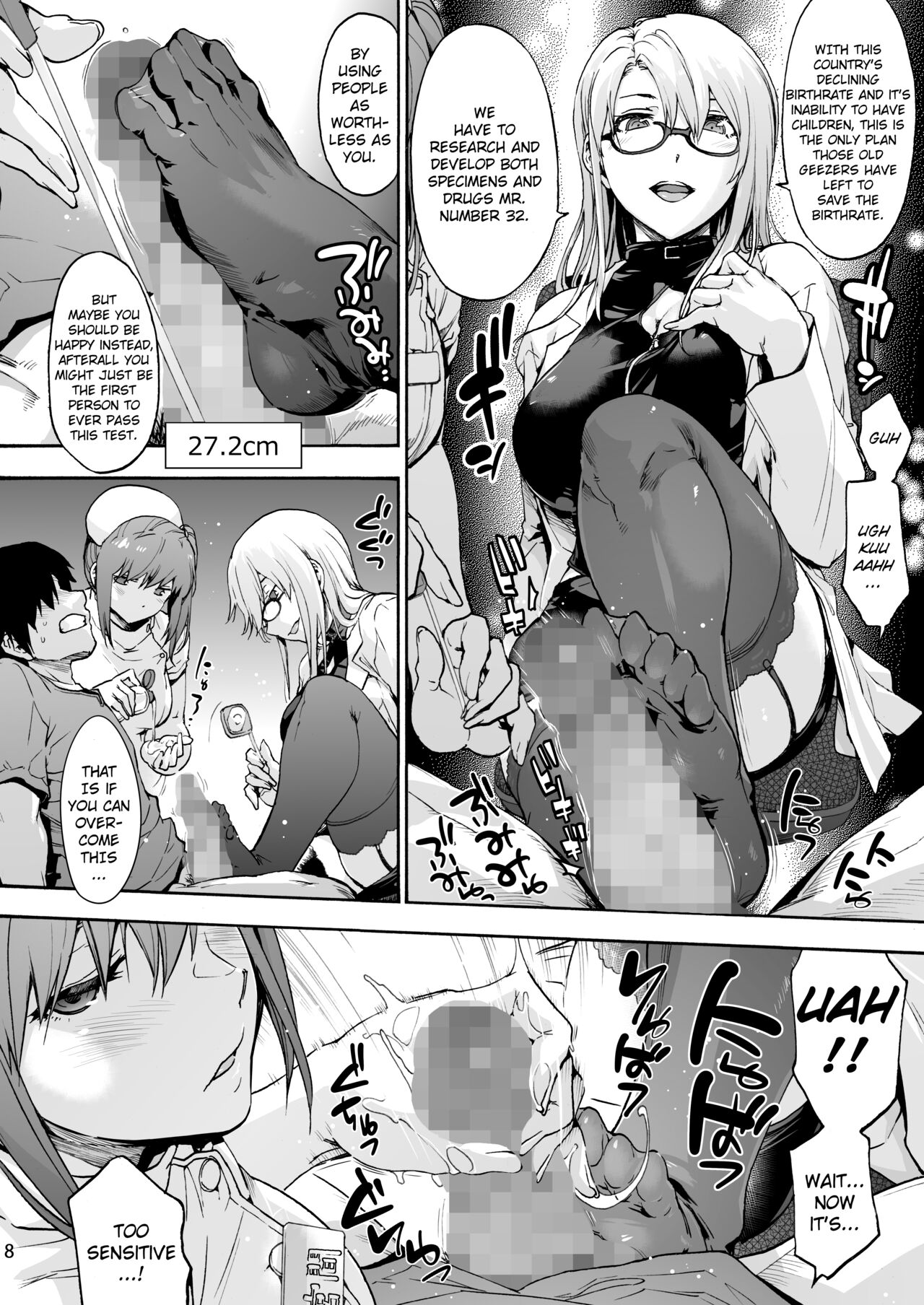 Miyasaka Byouin 5 – “Semerareru no wa Suki desu ka?” | Miyasaka Hospital 5 – “Do you like being blamed?” - Page 10