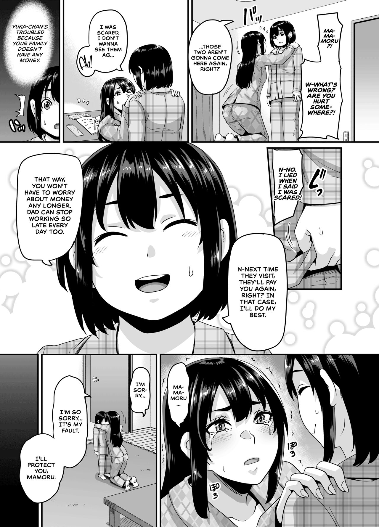 Papakatsu Bitch no Atashi-ra ga Anta no Otouto o Katte Mesuiki Yarichin-kun ni Shite Kawaigatte Ageru - Page 19