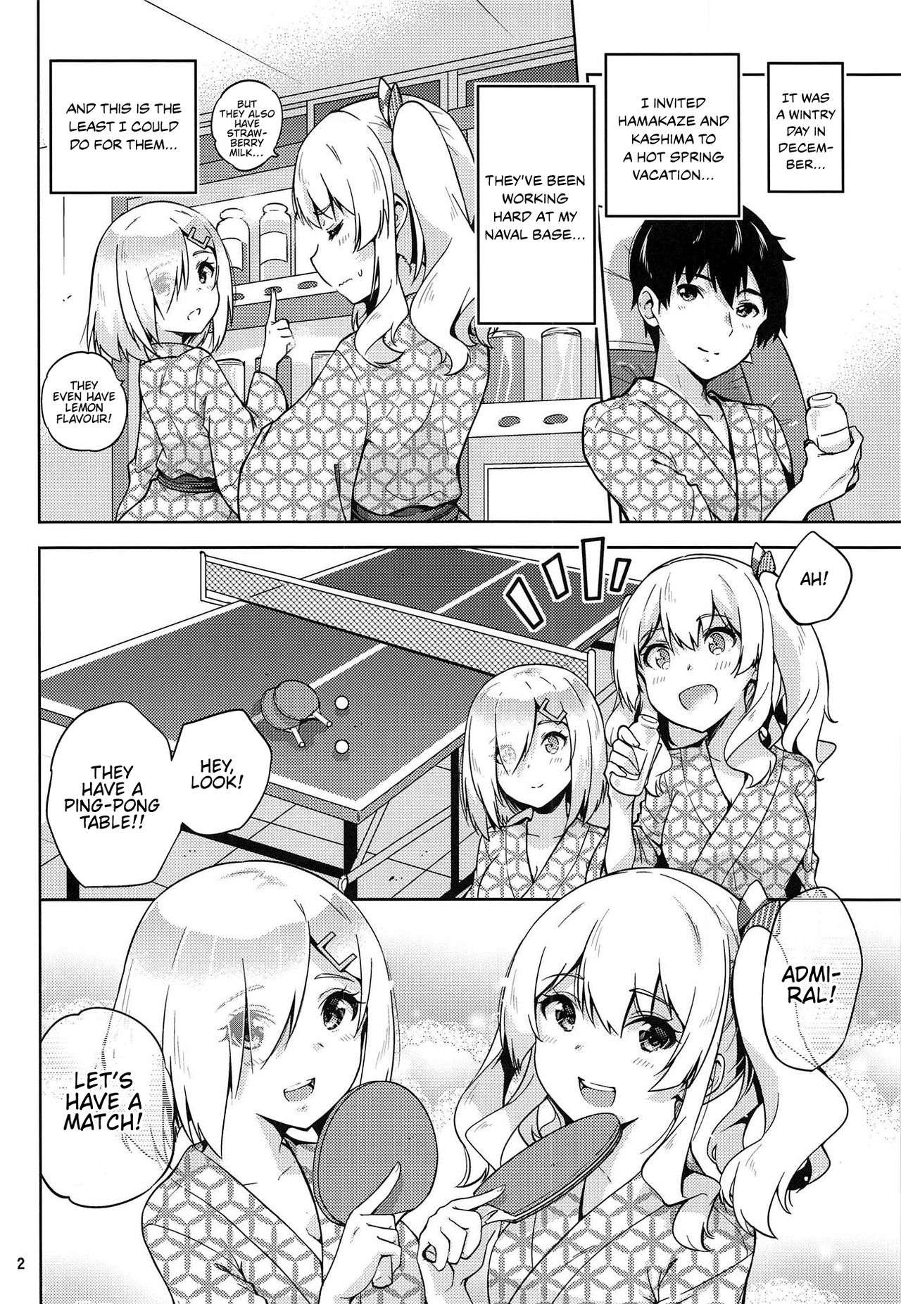 Onsen Yukata na Kashima-san to Hamakaze-san to. | Kashima and Hamakaze In Hotspring Yukatas - Page 25