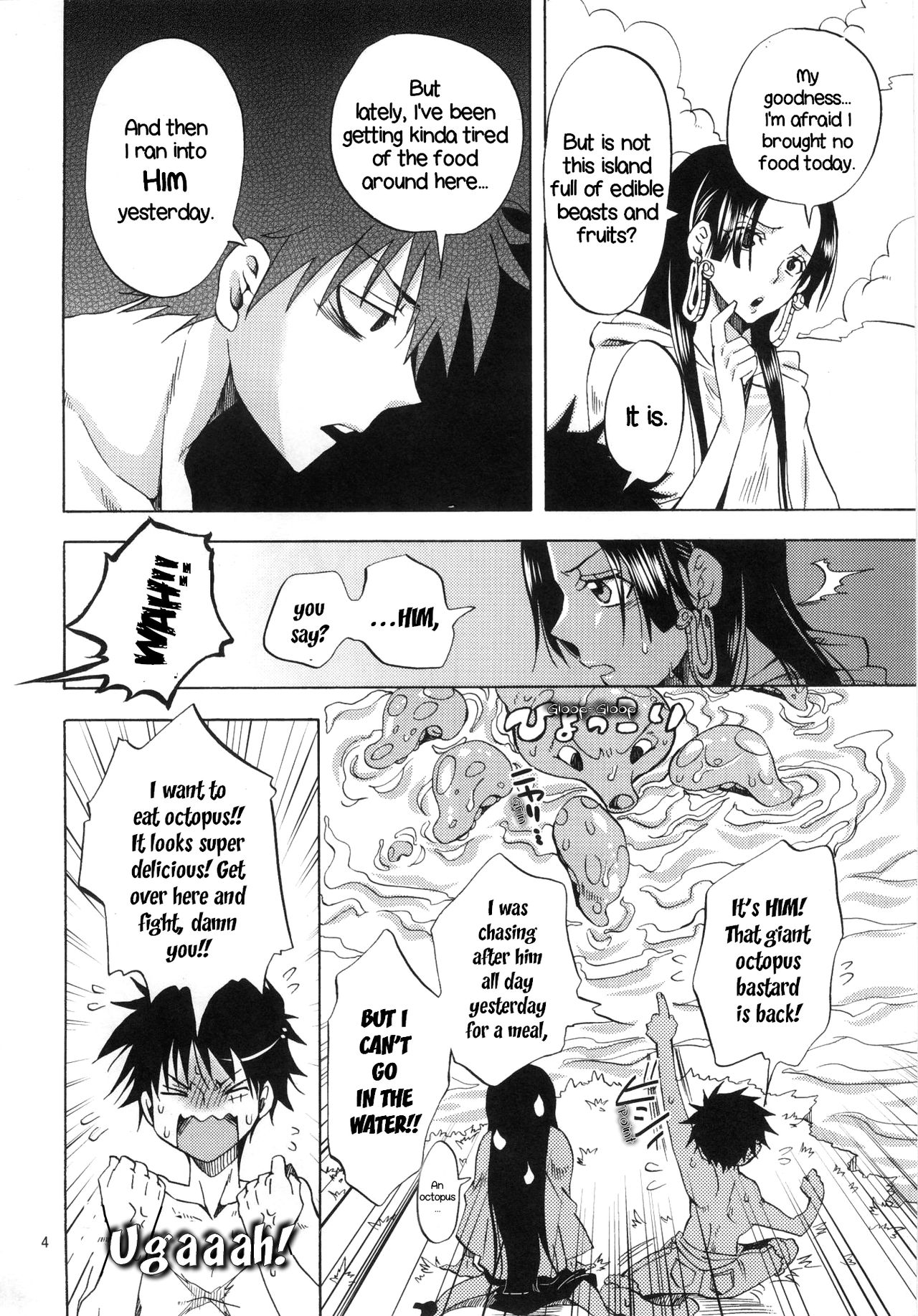 Nurutto! Hebihime-sama | Slimy Snake Princess! - Page 3