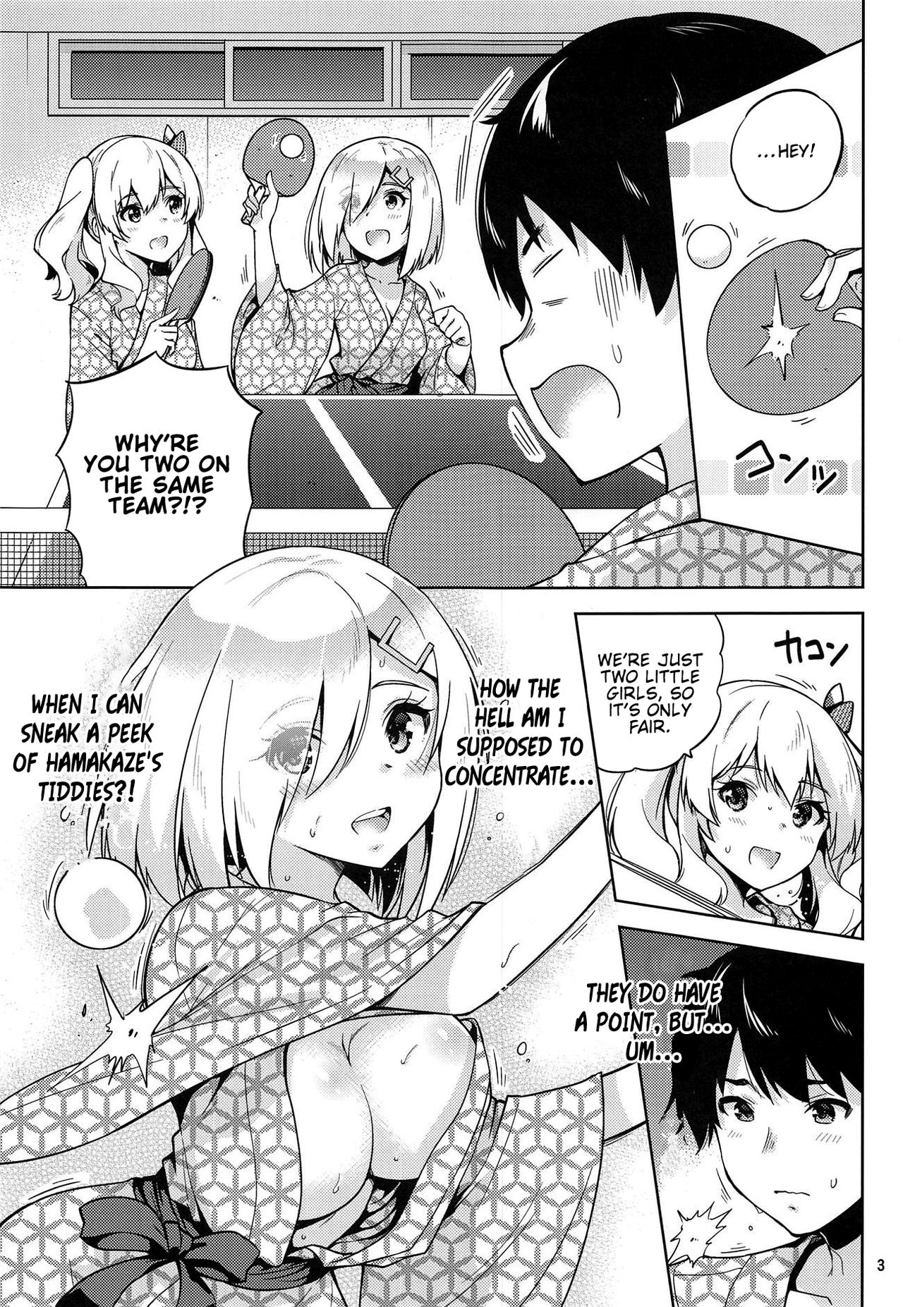 Onsen Yukata na Kashima-san to Hamakaze-san to. | Kashima and Hamakaze In Hotspring Yukatas - Page 24