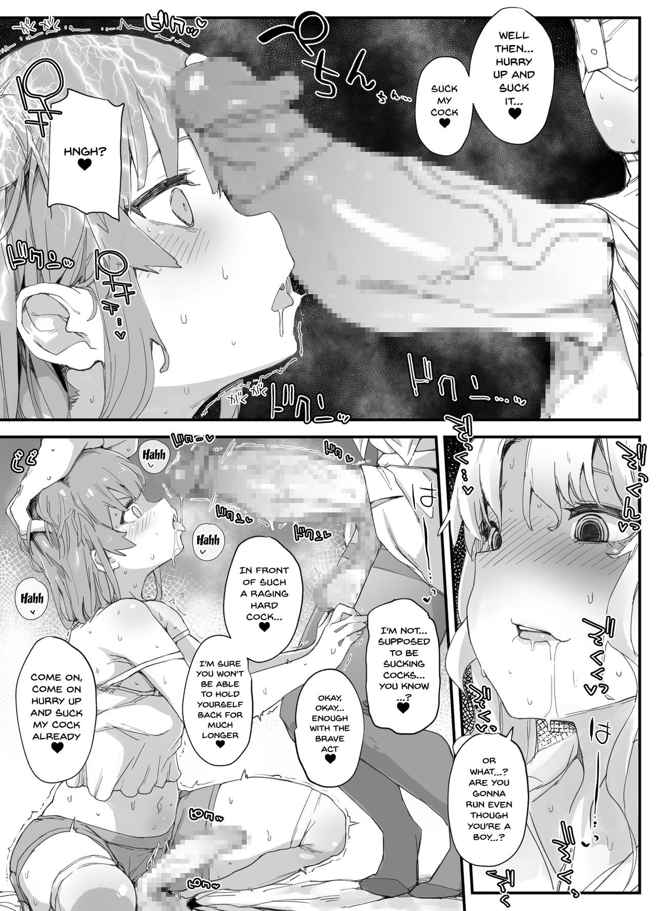 Futanari Onee-san ni Wakarasareta Otokonoko | A Trap Gets To Know His Futanari Onee-chan - Page 4