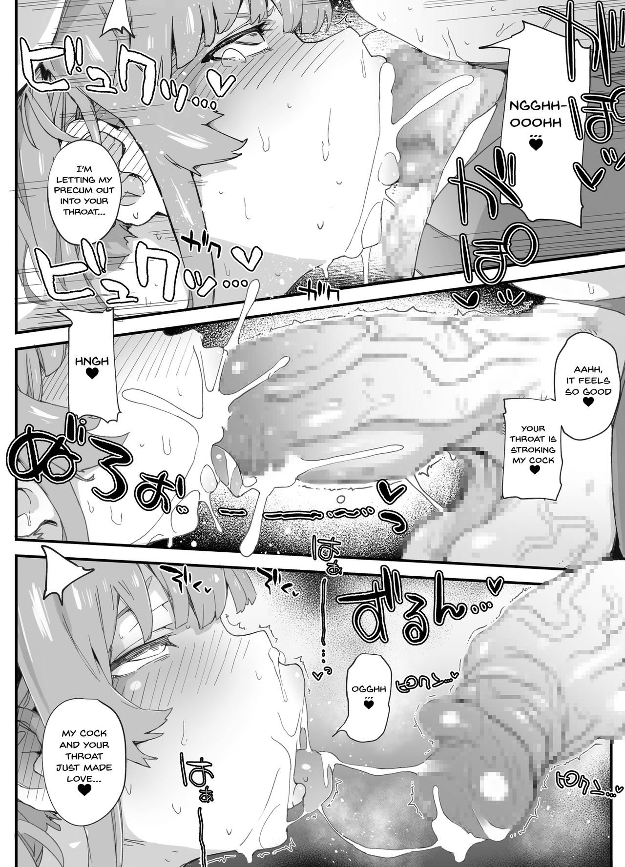 Futanari Onee-san ni Wakarasareta Otokonoko | A Trap Gets To Know His Futanari Onee-chan - Page 7