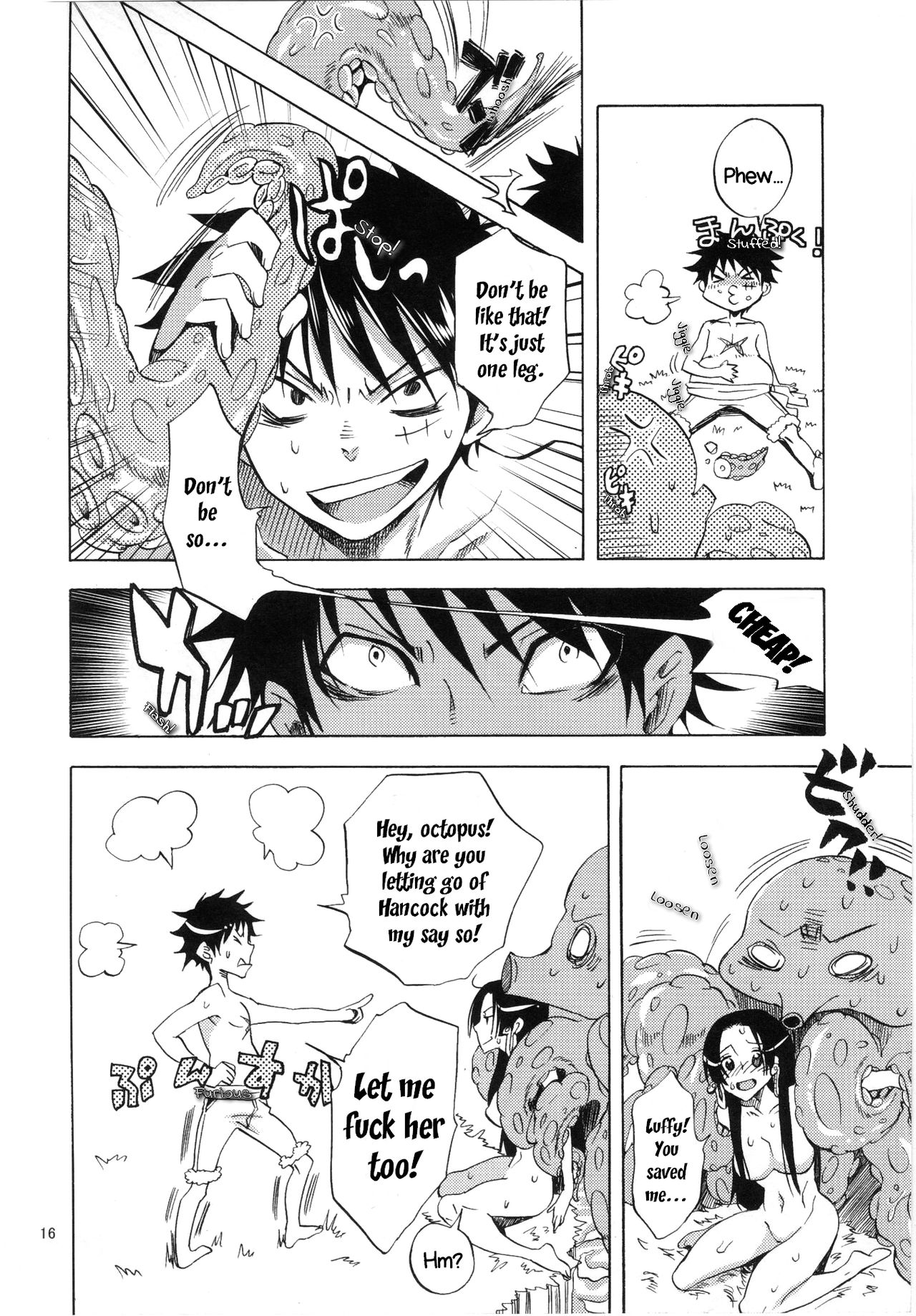 Nurutto! Hebihime-sama | Slimy Snake Princess! - Page 15