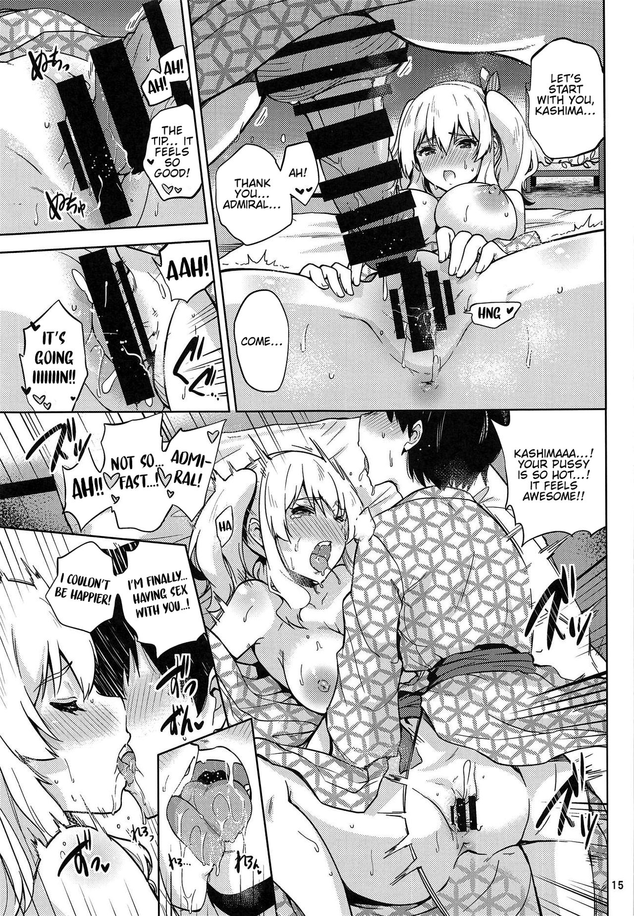 Onsen Yukata na Kashima-san to Hamakaze-san to. | Kashima and Hamakaze In Hotspring Yukatas - Page 12