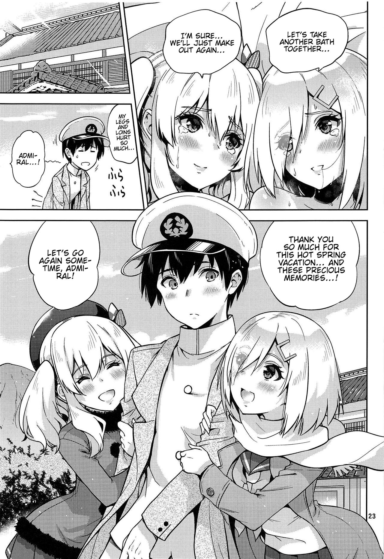 Onsen Yukata na Kashima-san to Hamakaze-san to. | Kashima and Hamakaze In Hotspring Yukatas - Page 4