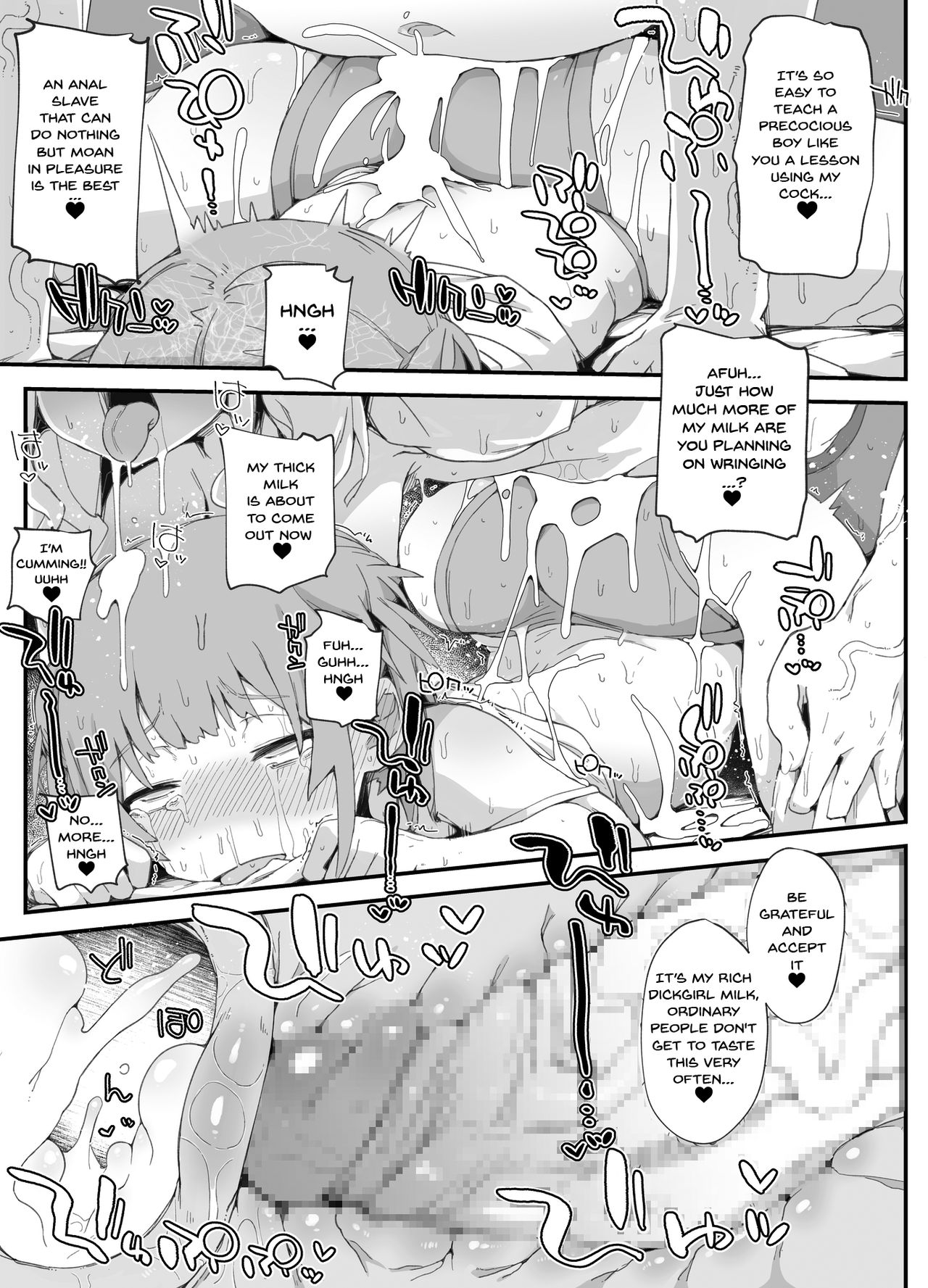 Futanari Onee-san ni Wakarasareta Otokonoko | A Trap Gets To Know His Futanari Onee-chan - Page 24