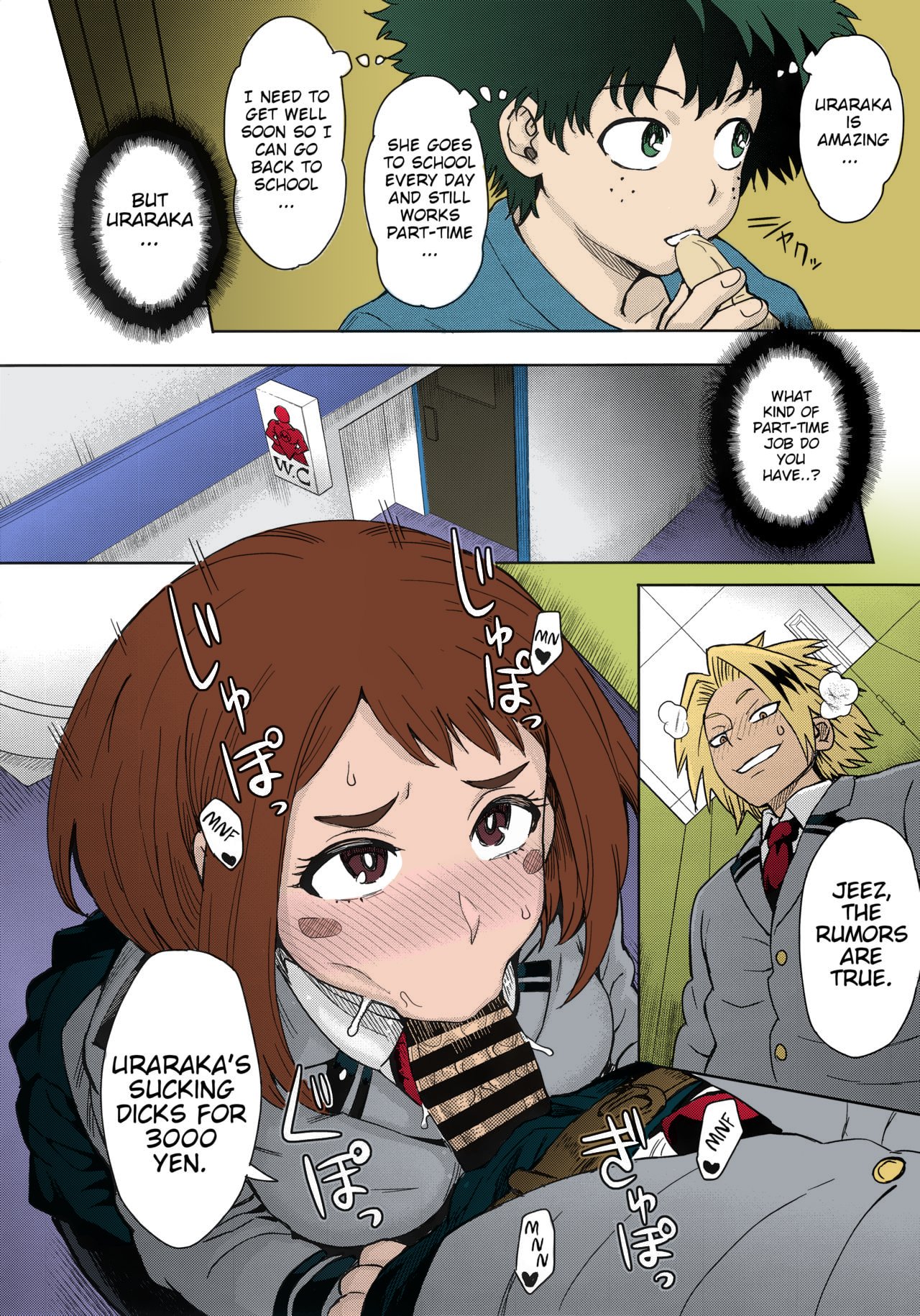 Uraraka Ura Fuuzoku | Uraraka’s Behind-the-Scenes Prostitution - Page 4