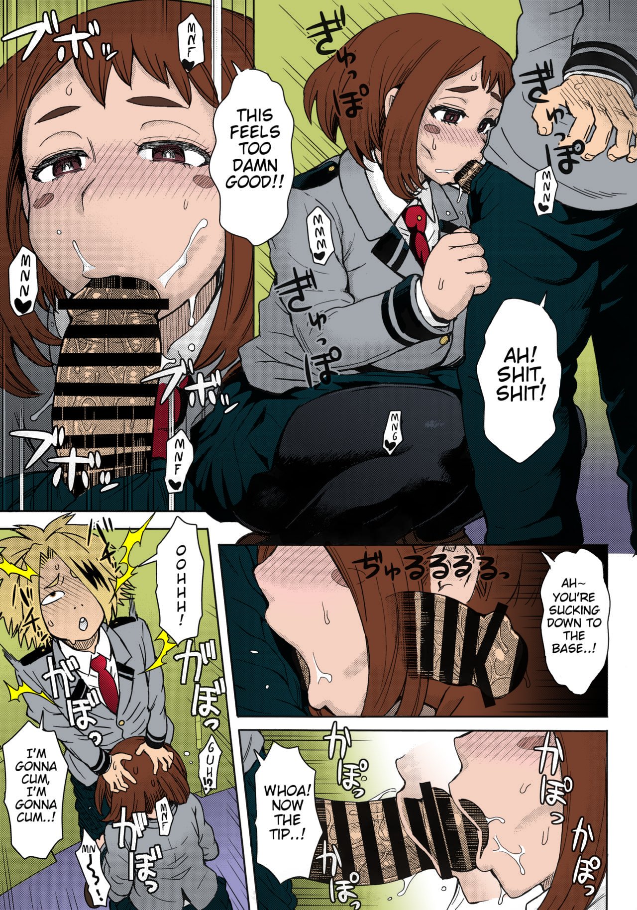 Uraraka Ura Fuuzoku | Uraraka’s Behind-the-Scenes Prostitution - Page 5