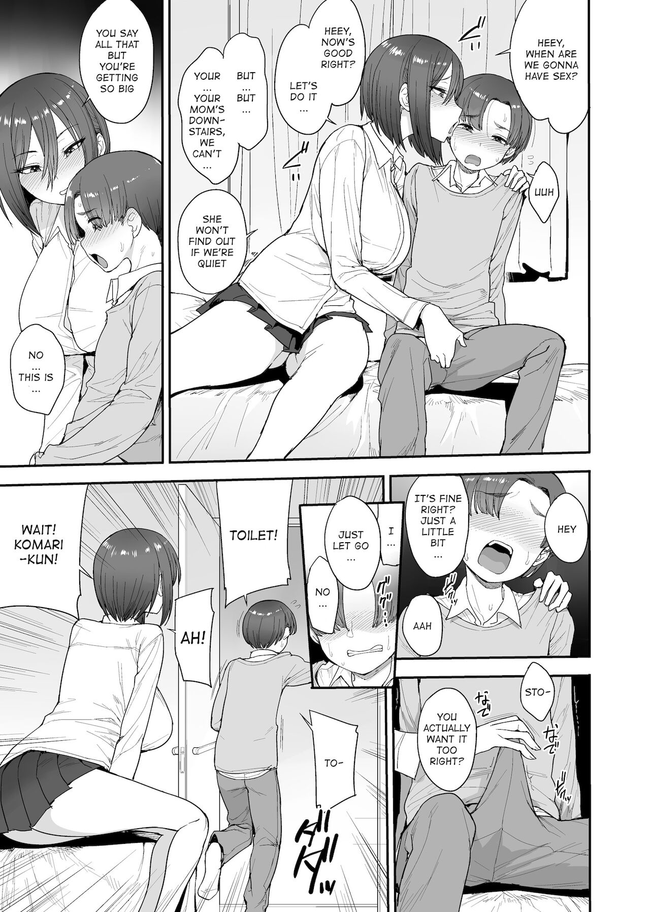 Succubus no Rinjin Onomiya-ke no Oyako | My Succubus Neighbour, the Mother and Daughter Case of the Onomiya Family - Page 6
