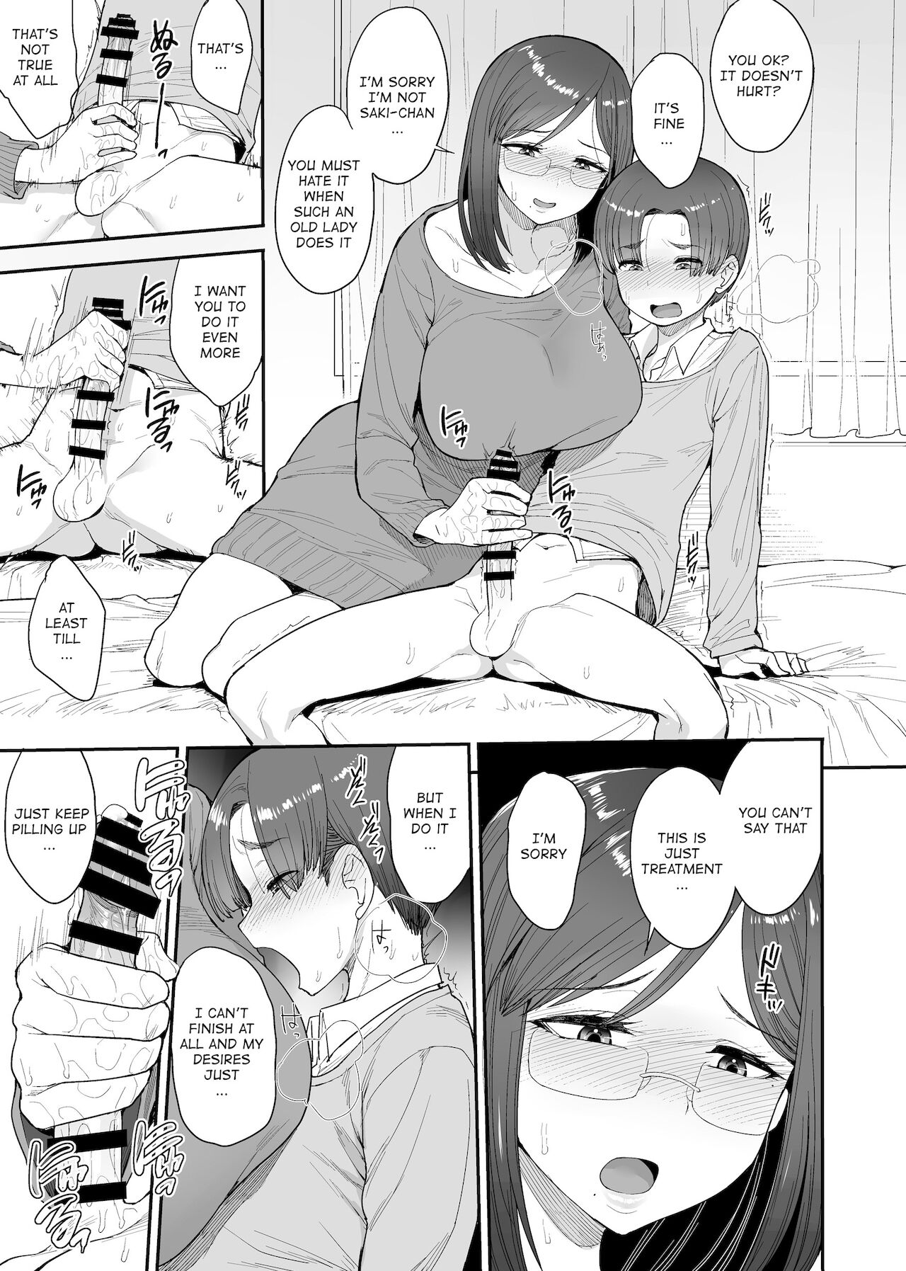 Succubus no Rinjin Onomiya-ke no Oyako | My Succubus Neighbour, the Mother and Daughter Case of the Onomiya Family - Page 8