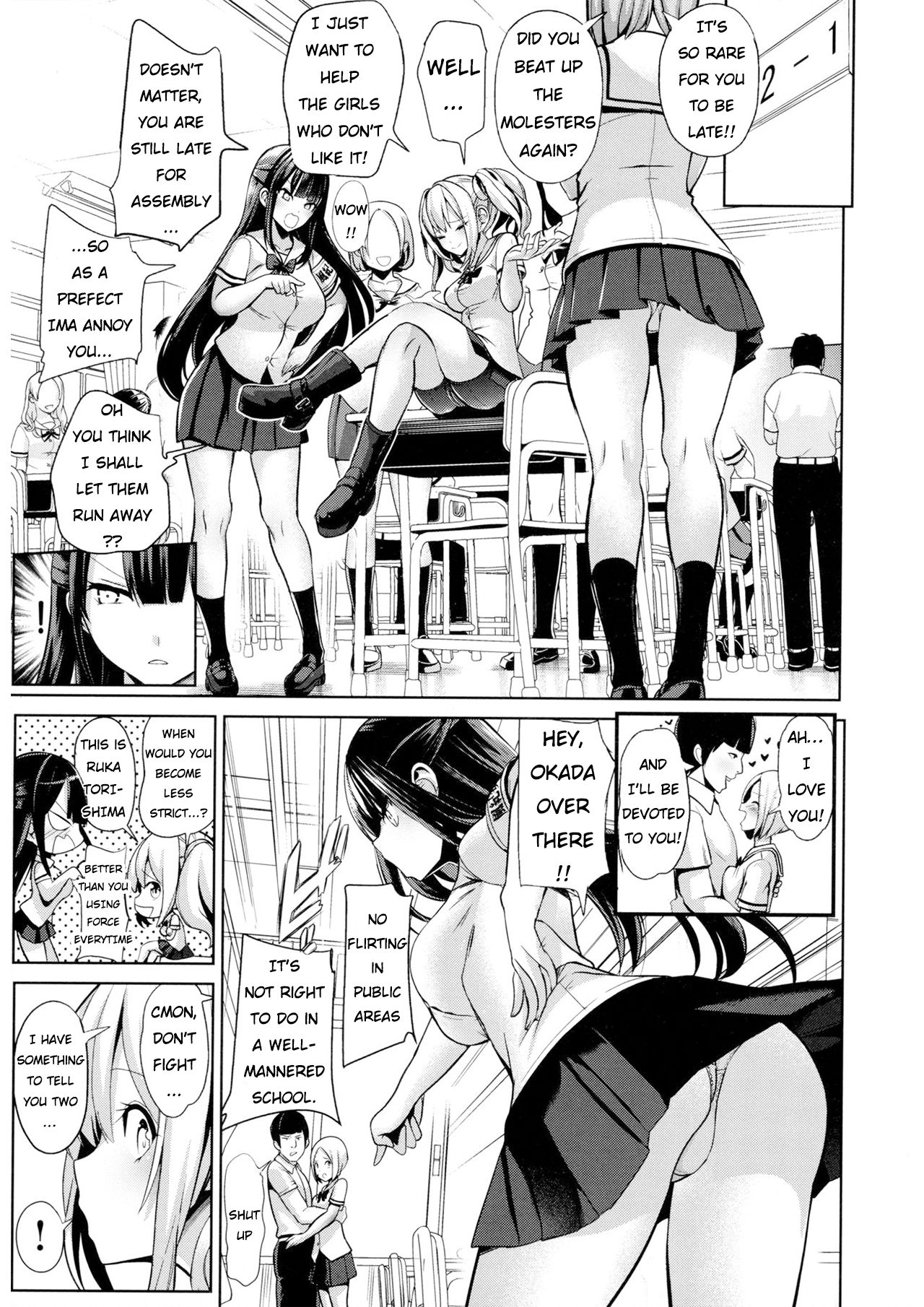 Moteasobi Joushiki Kaihen Gakuen – Puppet Quest Ch.1 - Page 10