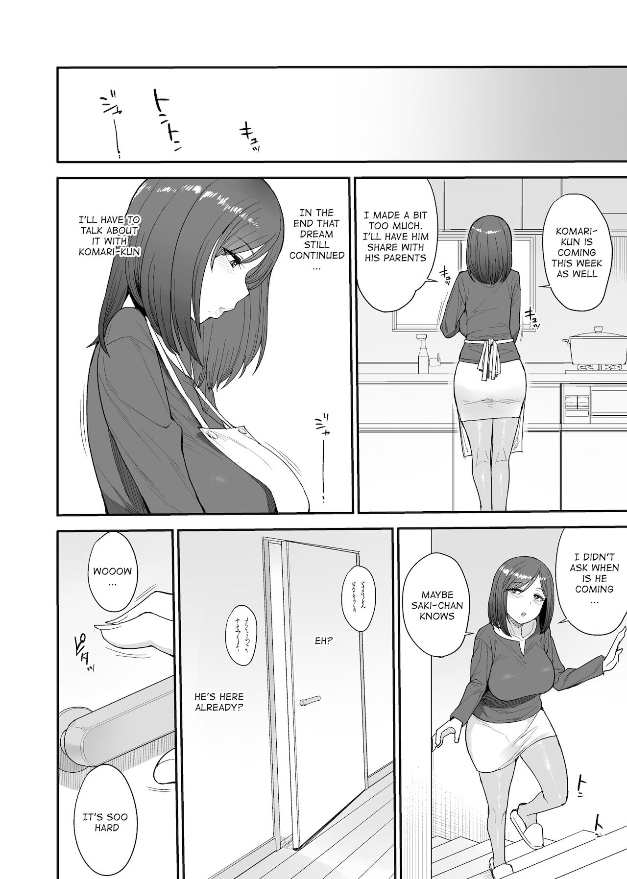 Succubus no Rinjin Onomiya-ke no Oyako | My Succubus Neighbour, the Mother and Daughter Case of the Onomiya Family - Page 11