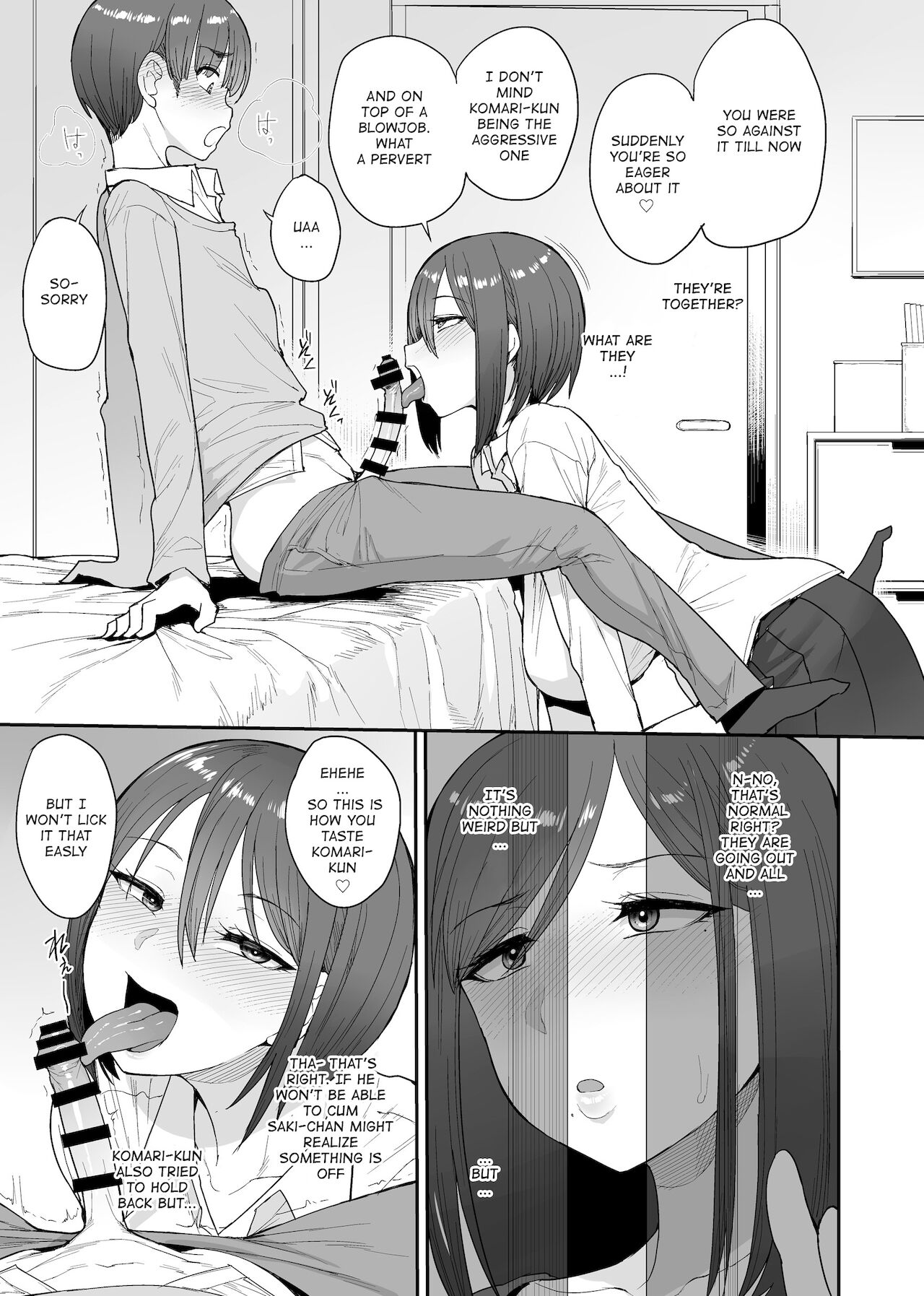 Succubus no Rinjin Onomiya-ke no Oyako | My Succubus Neighbour, the Mother and Daughter Case of the Onomiya Family - Page 12