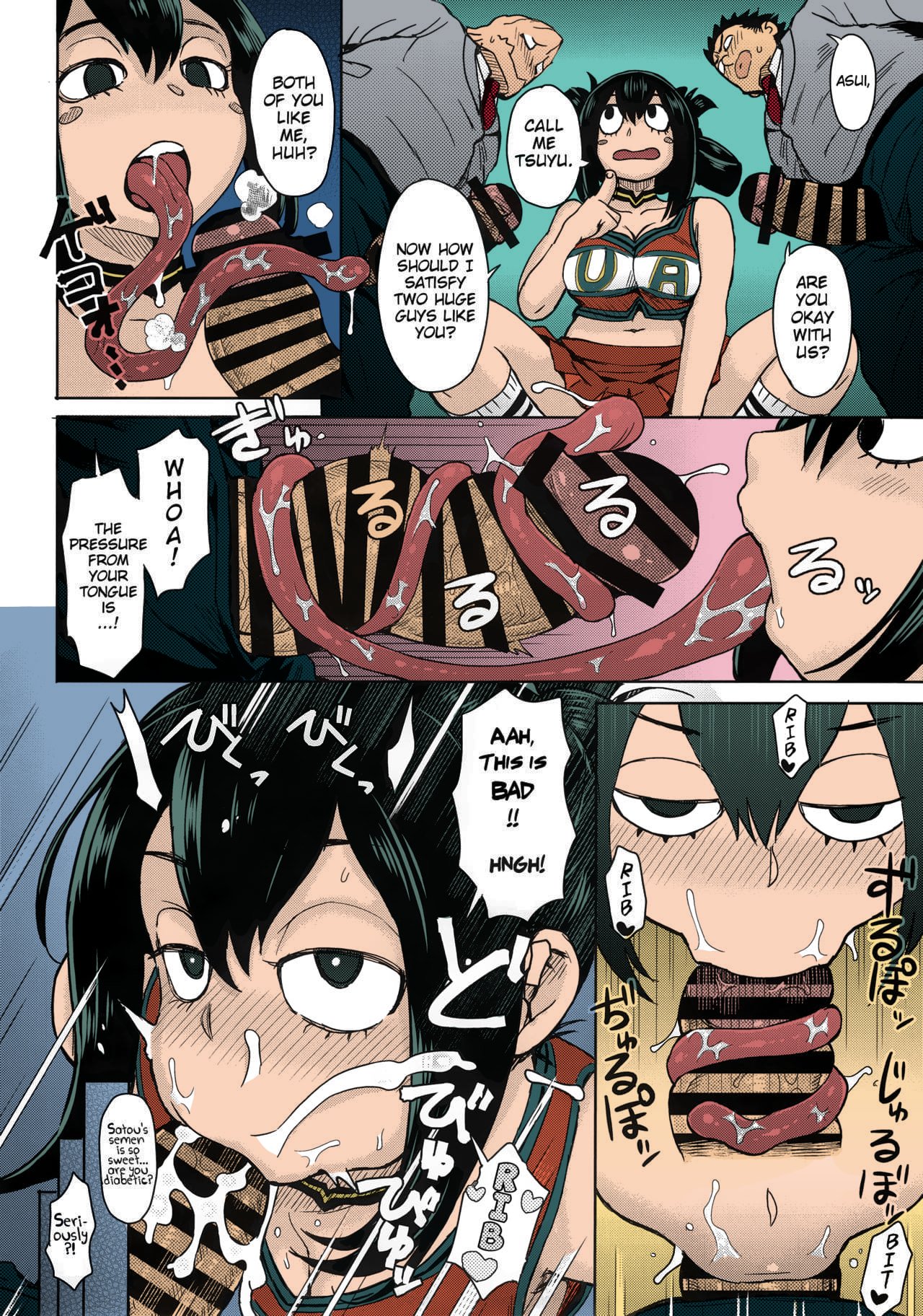 Uraraka Ura Fuuzoku | Uraraka’s Behind-the-Scenes Prostitution - Page 12