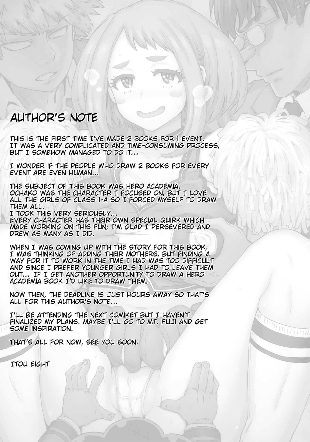 Uraraka Ura Fuuzoku | Uraraka’s Behind-the-Scenes Prostitution - Page 27