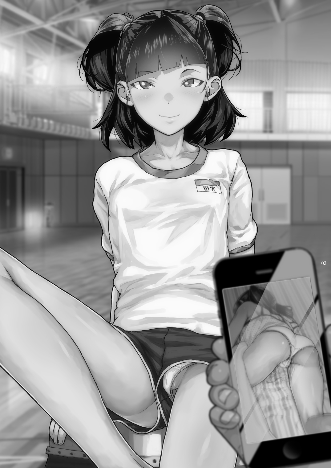 JC Meikko no Yowami o Nigitta Hi Soushuuhen - Page 37
