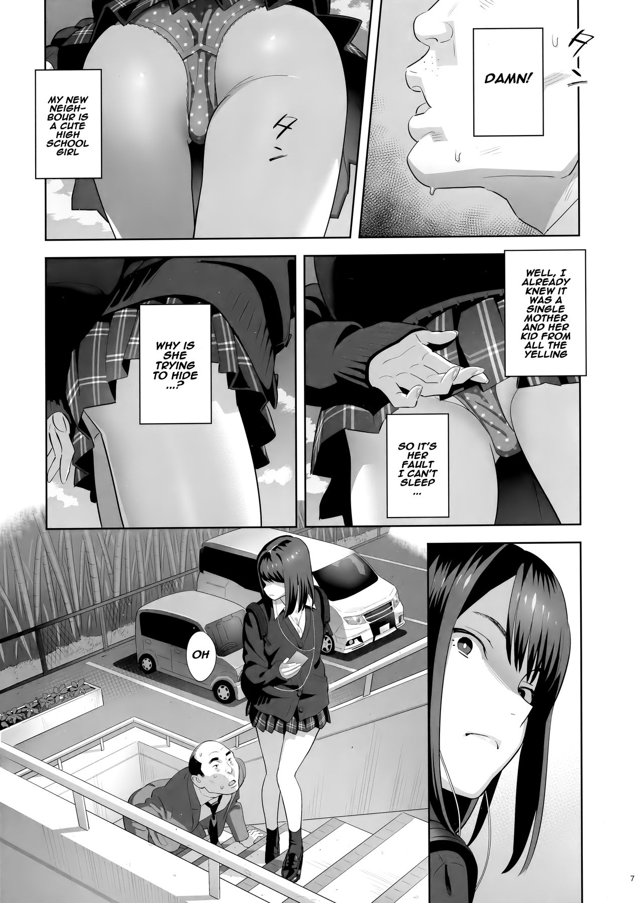 Tonari no JK ni Odosarete Irihiraretemasu - Page 6