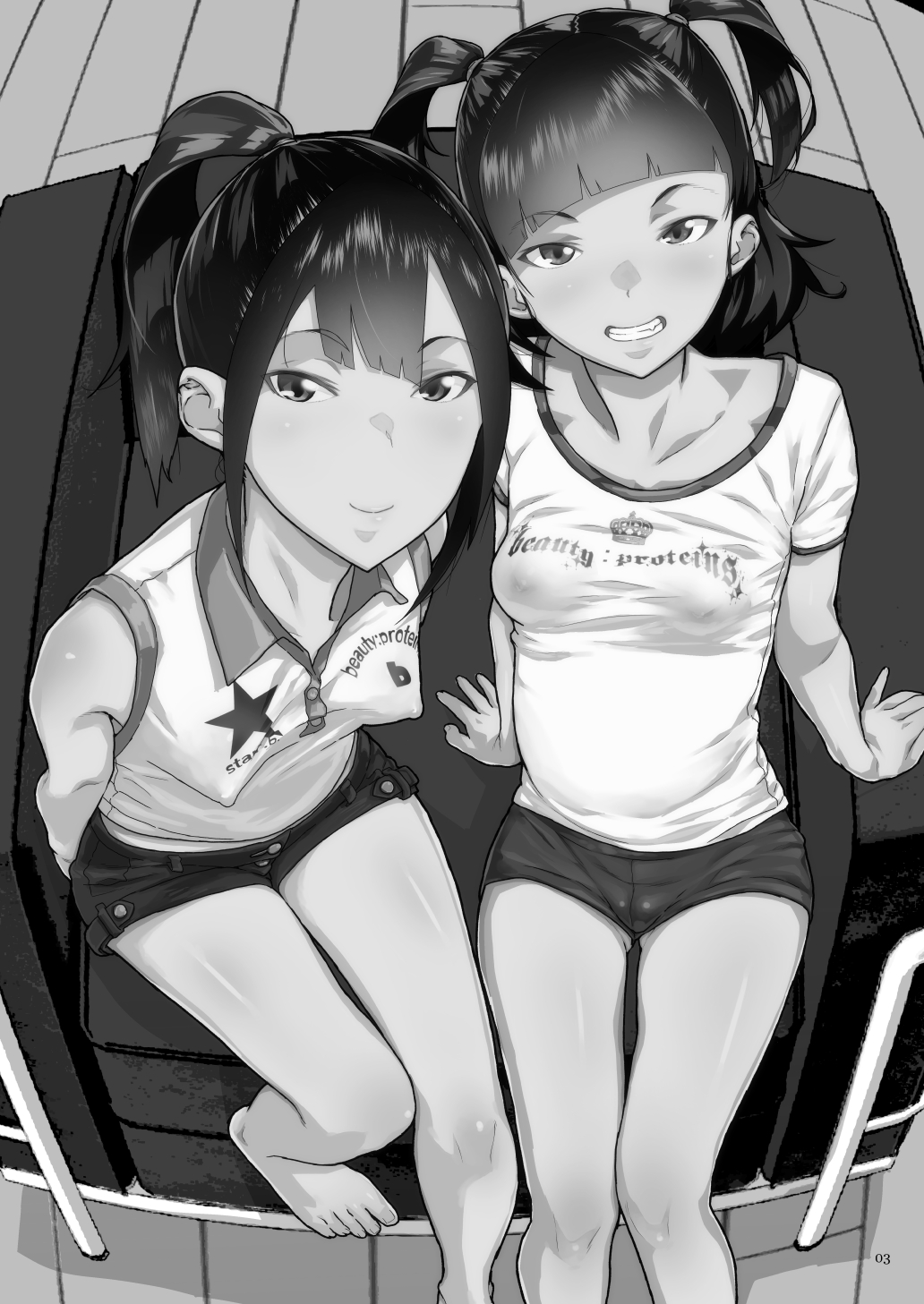 JC Meikko no Yowami o Nigitta Hi Soushuuhen - Page 87