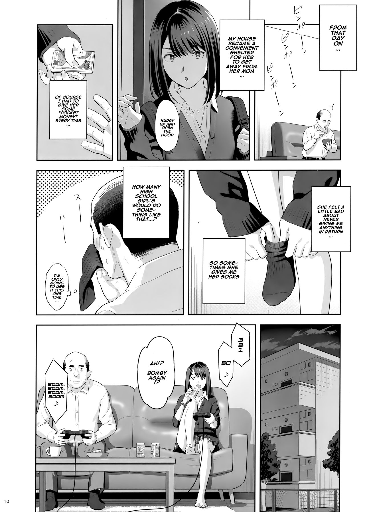 Tonari no JK ni Odosarete Irihiraretemasu - Page 9