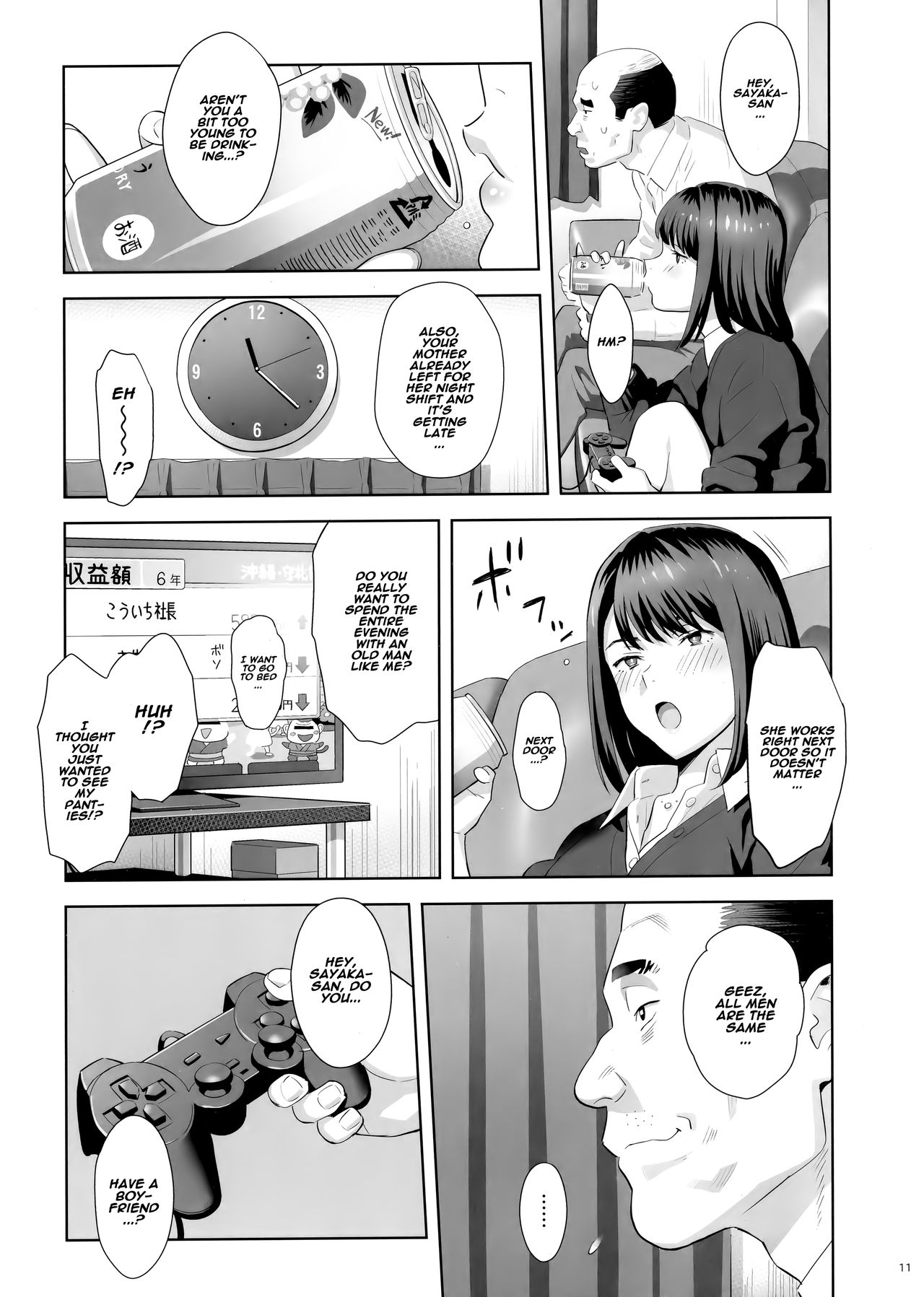 Tonari no JK ni Odosarete Irihiraretemasu - Page 10