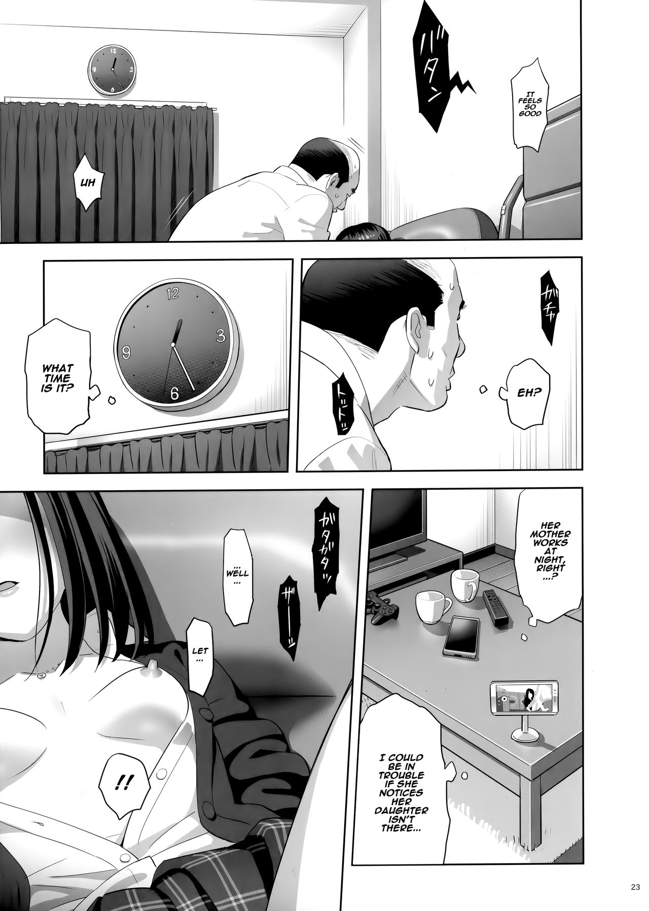 Tonari no JK ni Odosarete Irihiraretemasu - Page 22