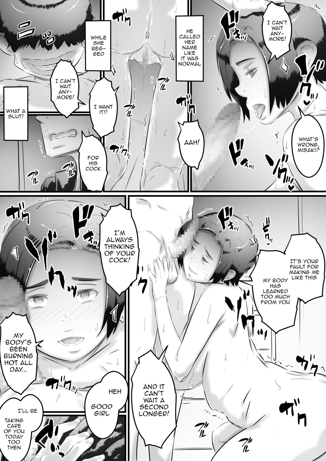 Ochiru Haha | Fallen Mother - Page 34