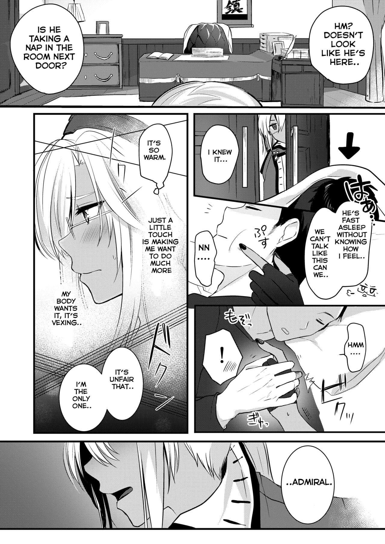 Musashi-san no Yoru Jijou Shoya Hen - Page 7