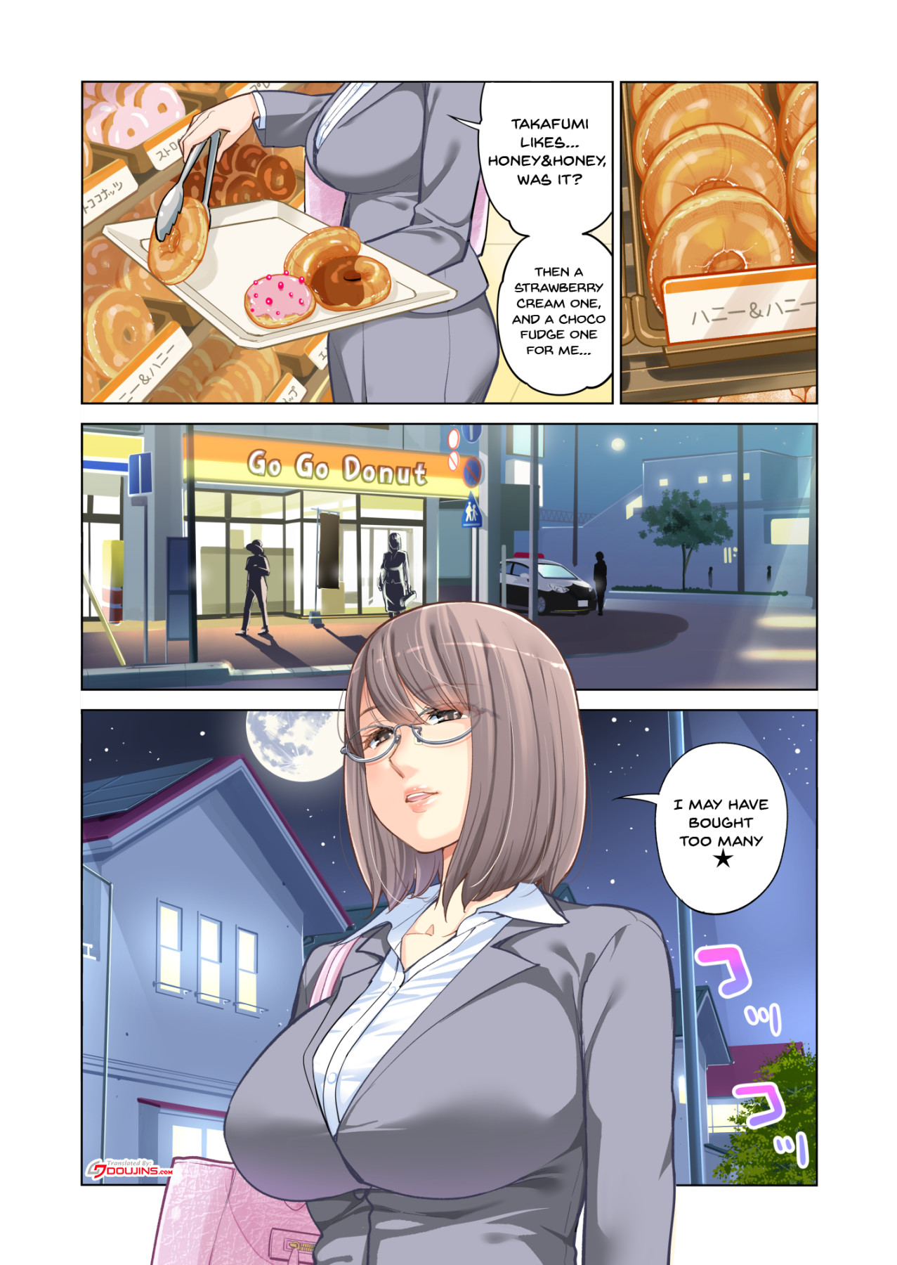 Kyoudai Shikkaku | Failing as Brother and Sister - Page 2