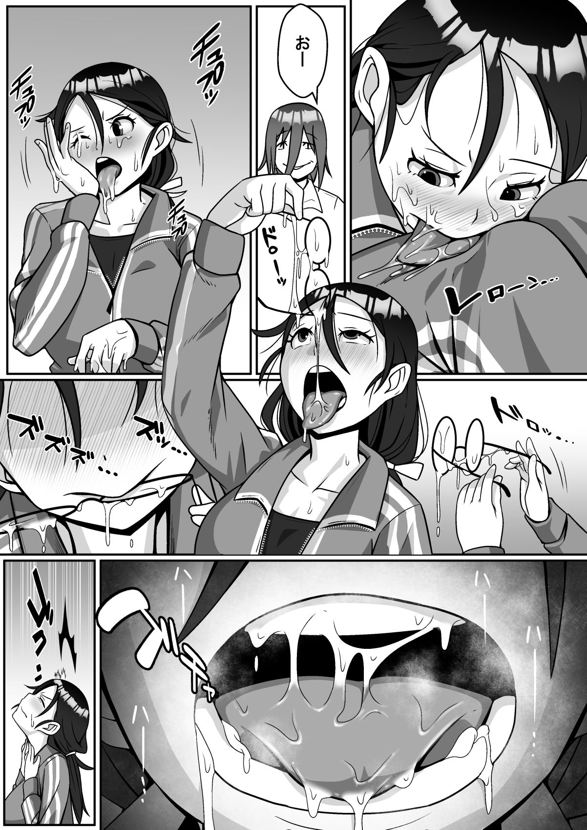 Netoraretemasu yo, Seito ni! - Page 48