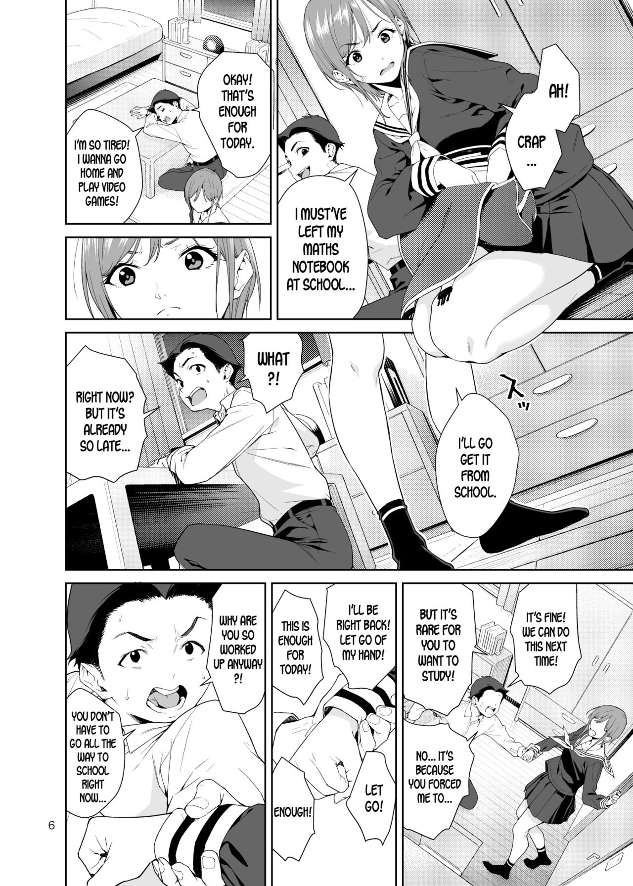 Osananajimi no Mama - Page 5