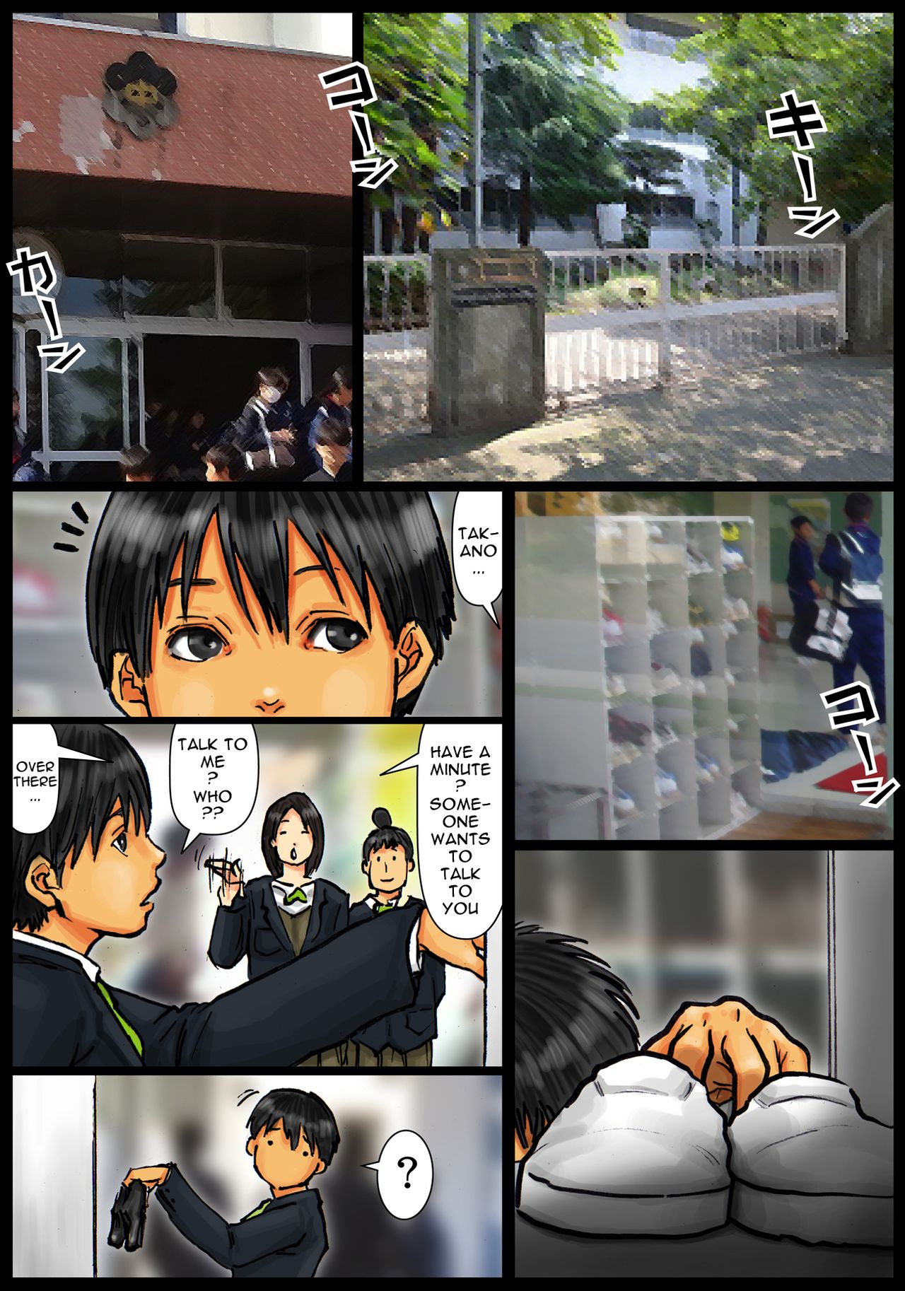 Kaa-san no Ana Tsukawasete ~Kouhen~ | Cumming Inside Mommy’s Hole 2 - Page 66