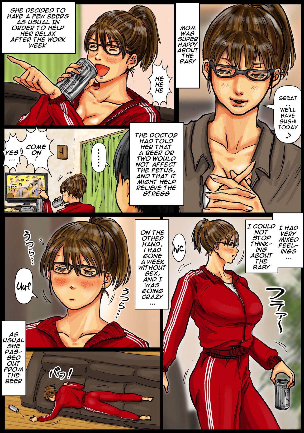Kaa-san no Ana Tsukawasete ~Kouhen~ | Cumming Inside Mommy’s Hole 2 - Page 74